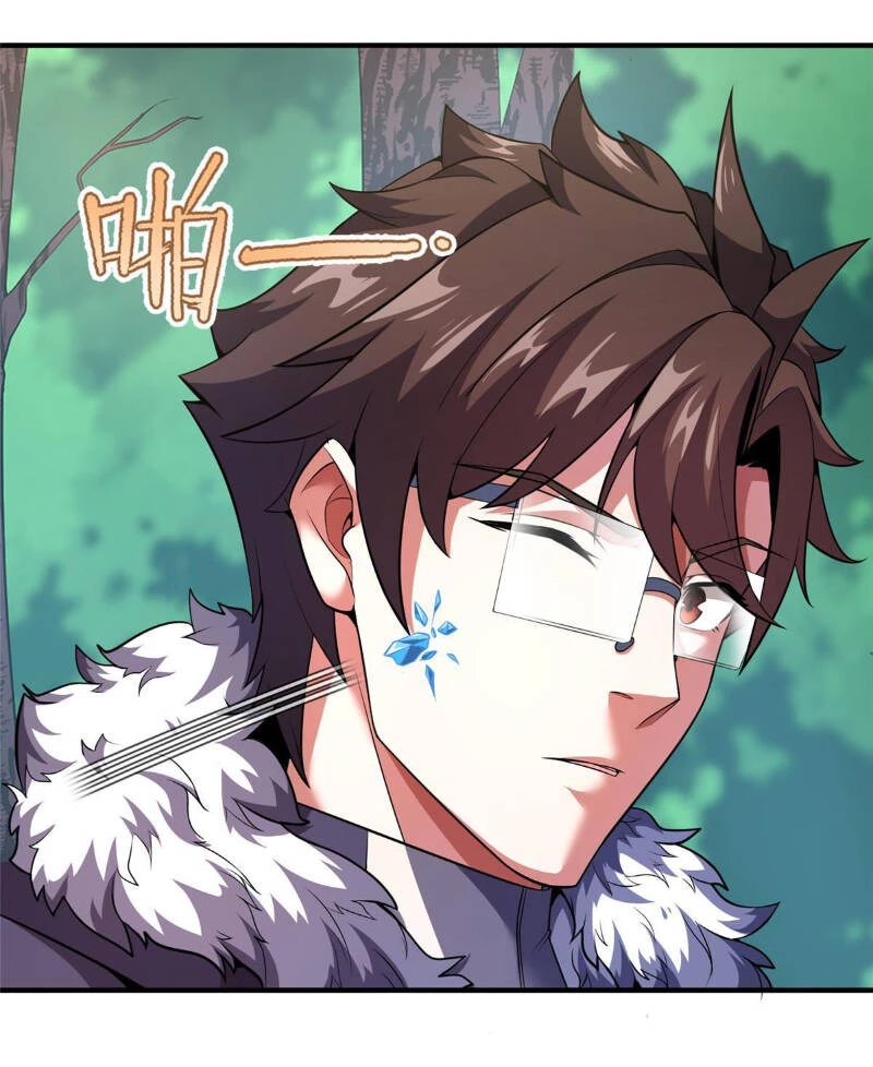 Thần Sủng Tiến Hóa Chapter 167 - Trang 4