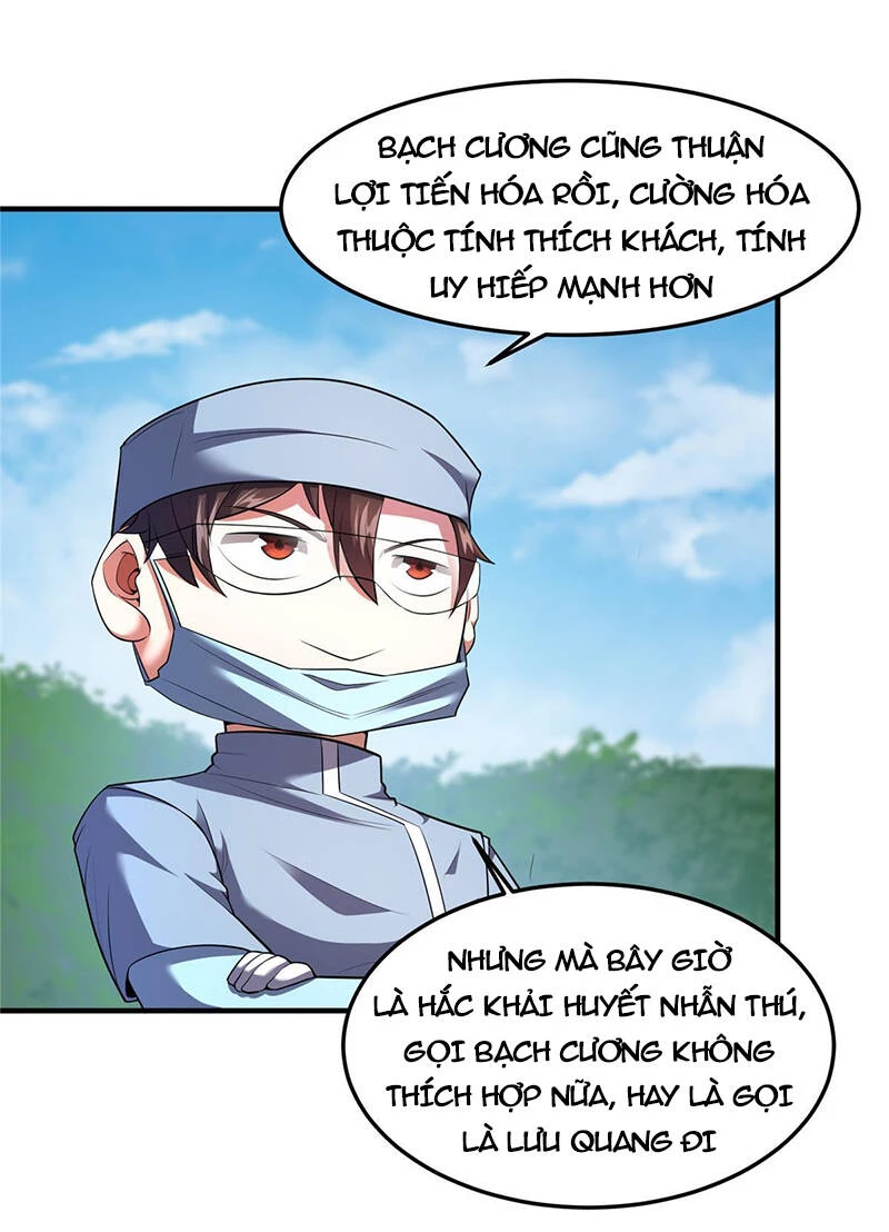 Thần Sủng Tiến Hóa Chapter 167 - Trang 4