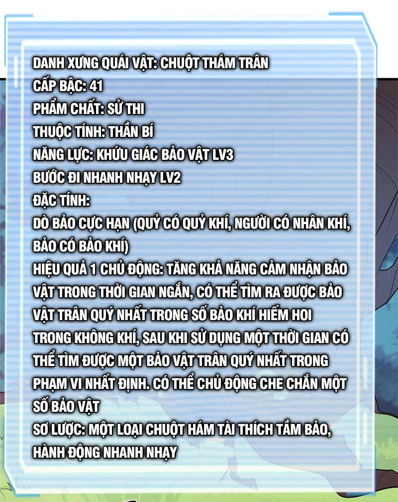 Thần Sủng Tiến Hóa Chapter 167 - Trang 4