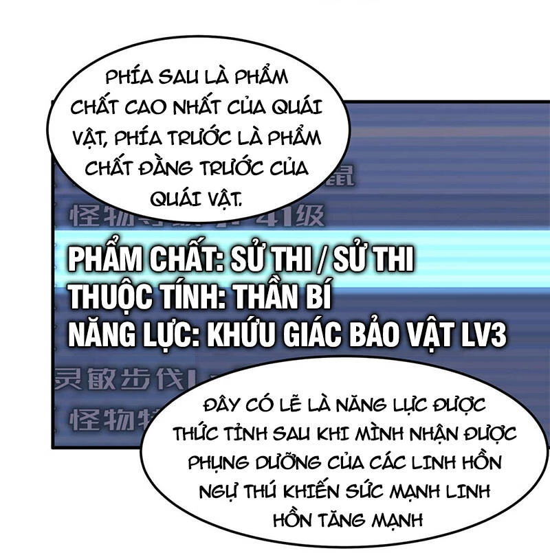 Thần Sủng Tiến Hóa Chapter 167 - Trang 4