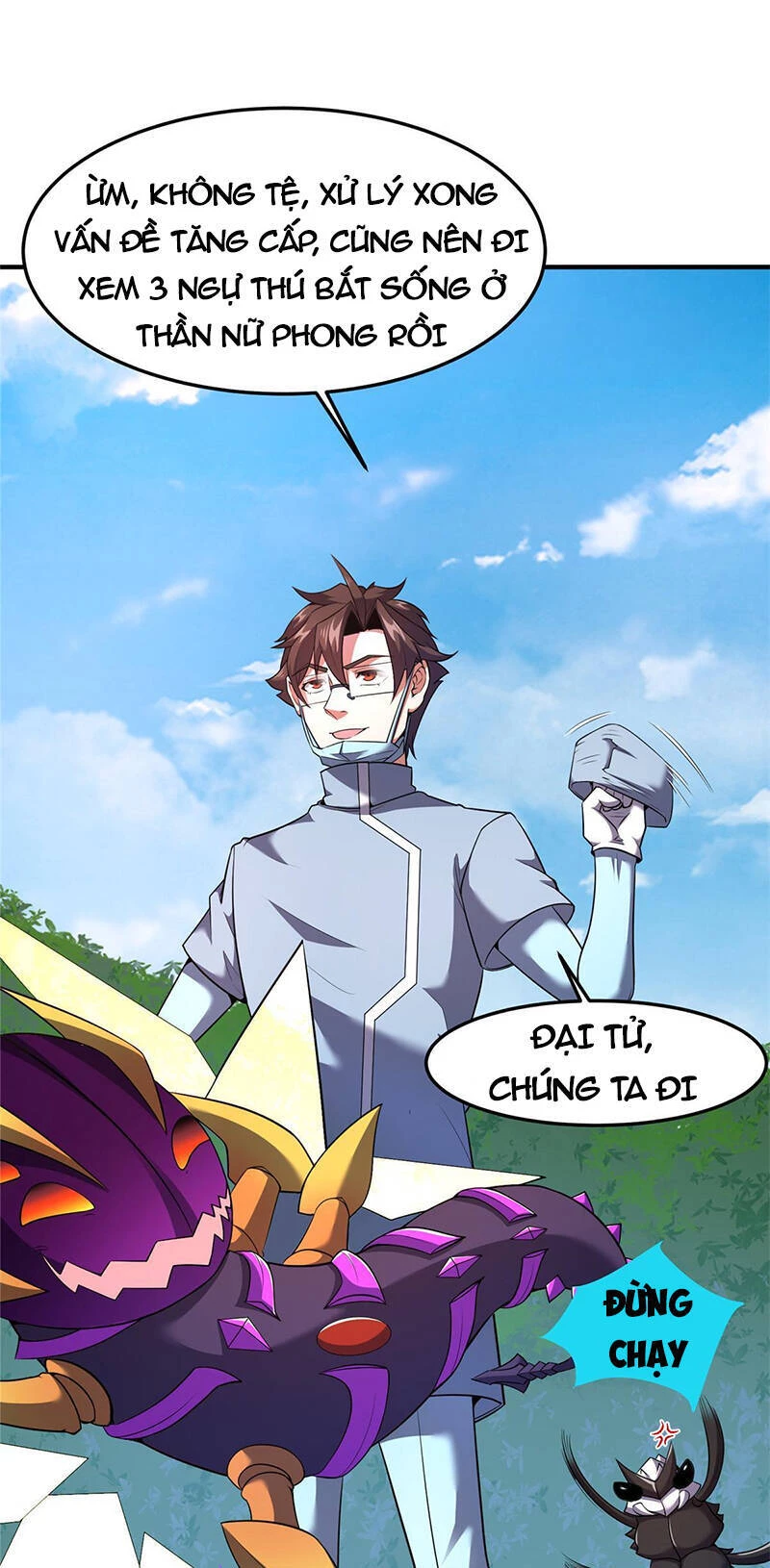 Thần Sủng Tiến Hóa Chapter 167 - Trang 4