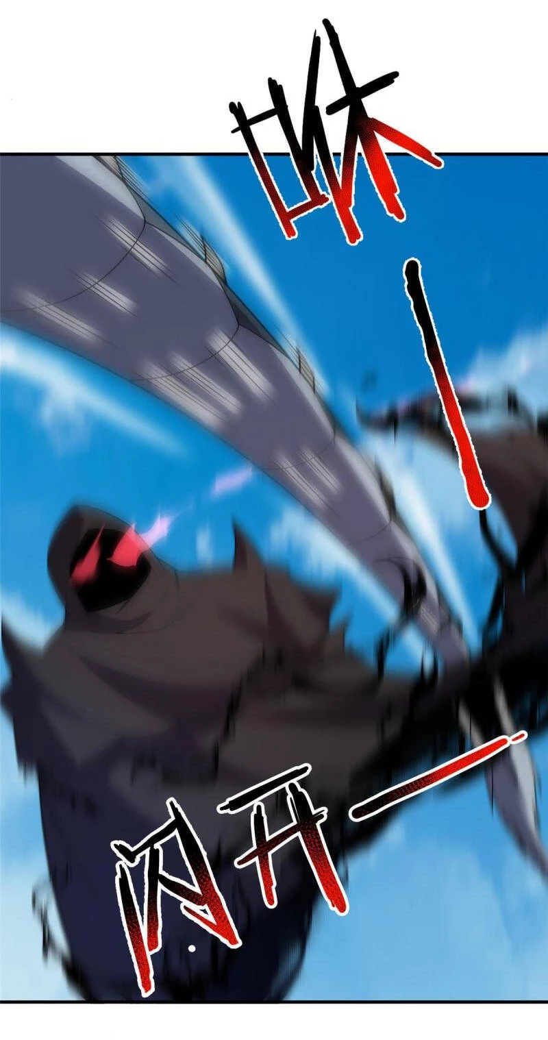 Thần Sủng Tiến Hóa Chapter 169 - Trang 4