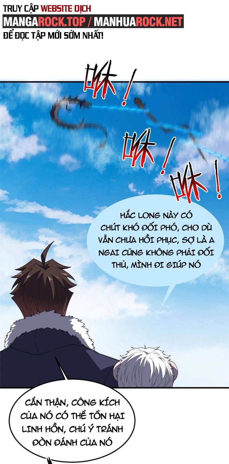 Thần Sủng Tiến Hóa Chapter 169 - Trang 4