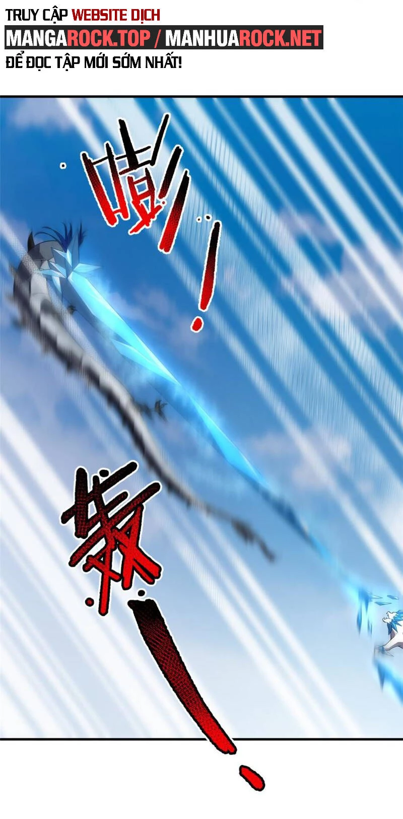 Thần Sủng Tiến Hóa Chapter 169 - Trang 4