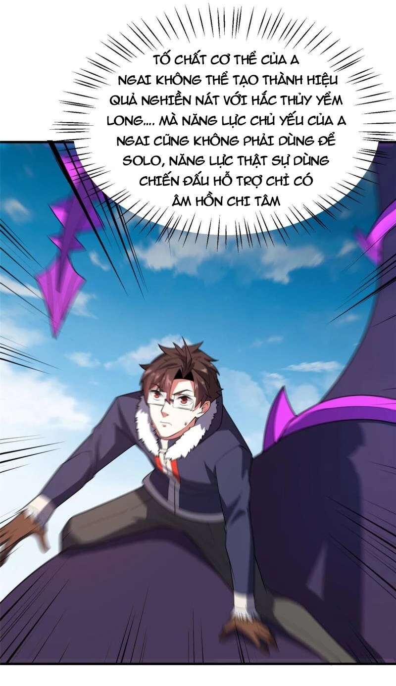 Thần Sủng Tiến Hóa Chapter 169 - Trang 4