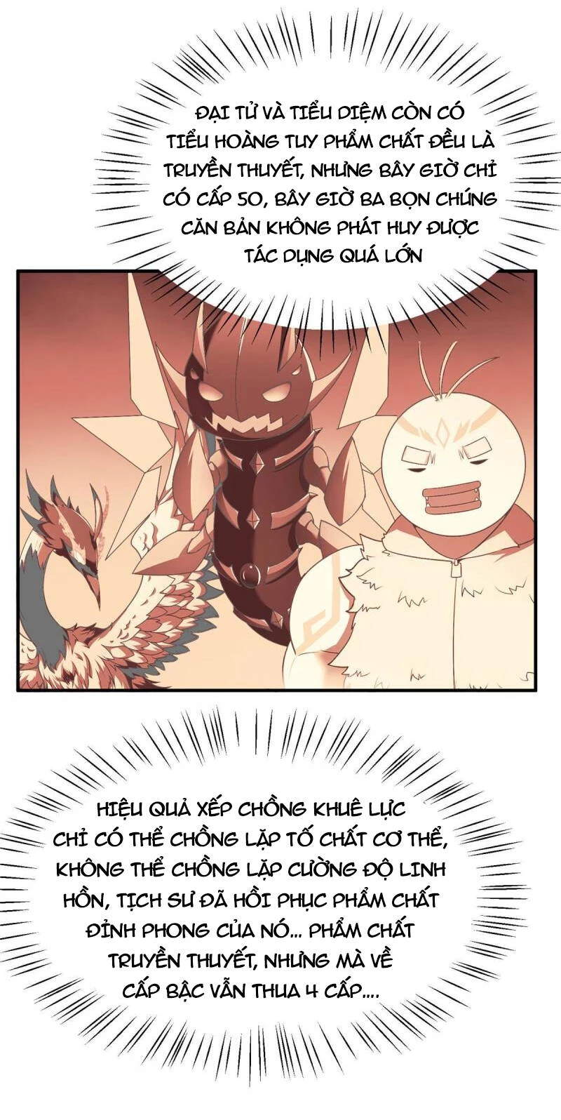 Thần Sủng Tiến Hóa Chapter 169 - Trang 4