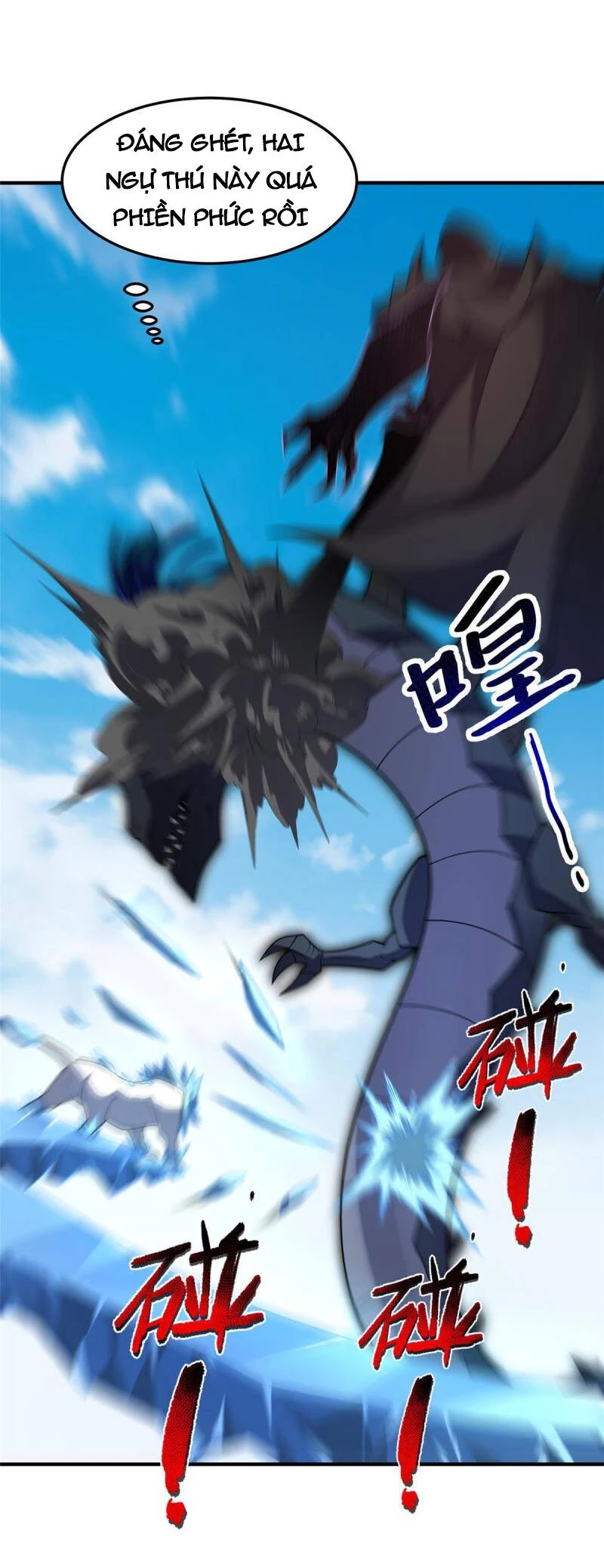 Thần Sủng Tiến Hóa Chapter 169 - Trang 4