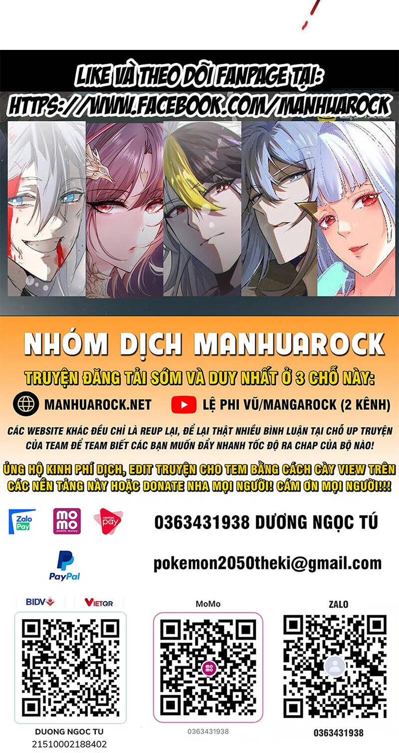 Thần Sủng Tiến Hóa Chapter 169 - Trang 4