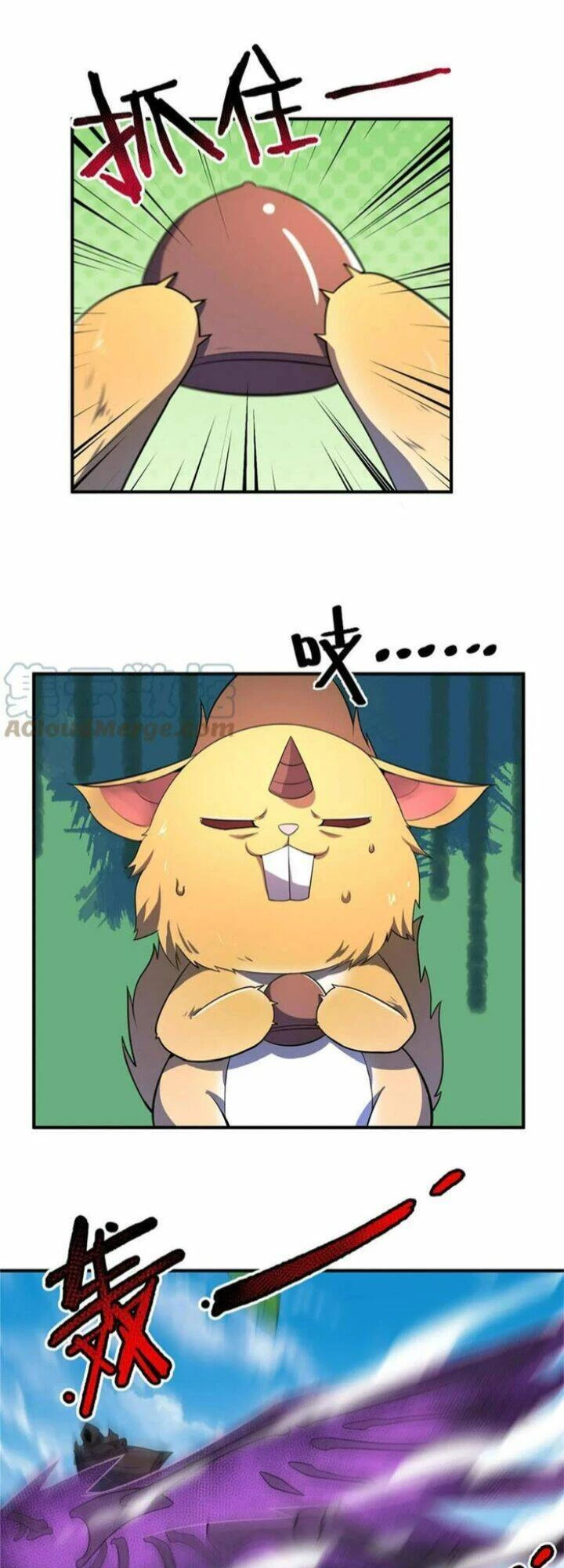 Thần Sủng Tiến Hóa Chapter 170 - Trang 4