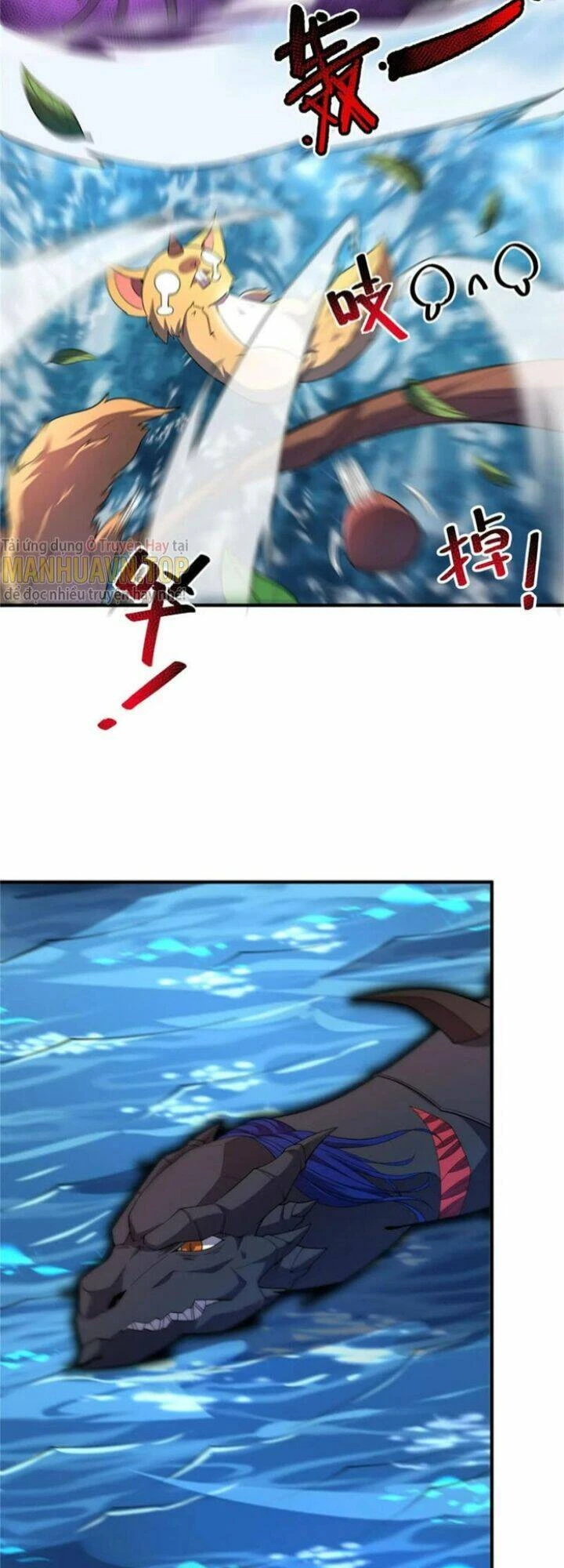 Thần Sủng Tiến Hóa Chapter 170 - Trang 4