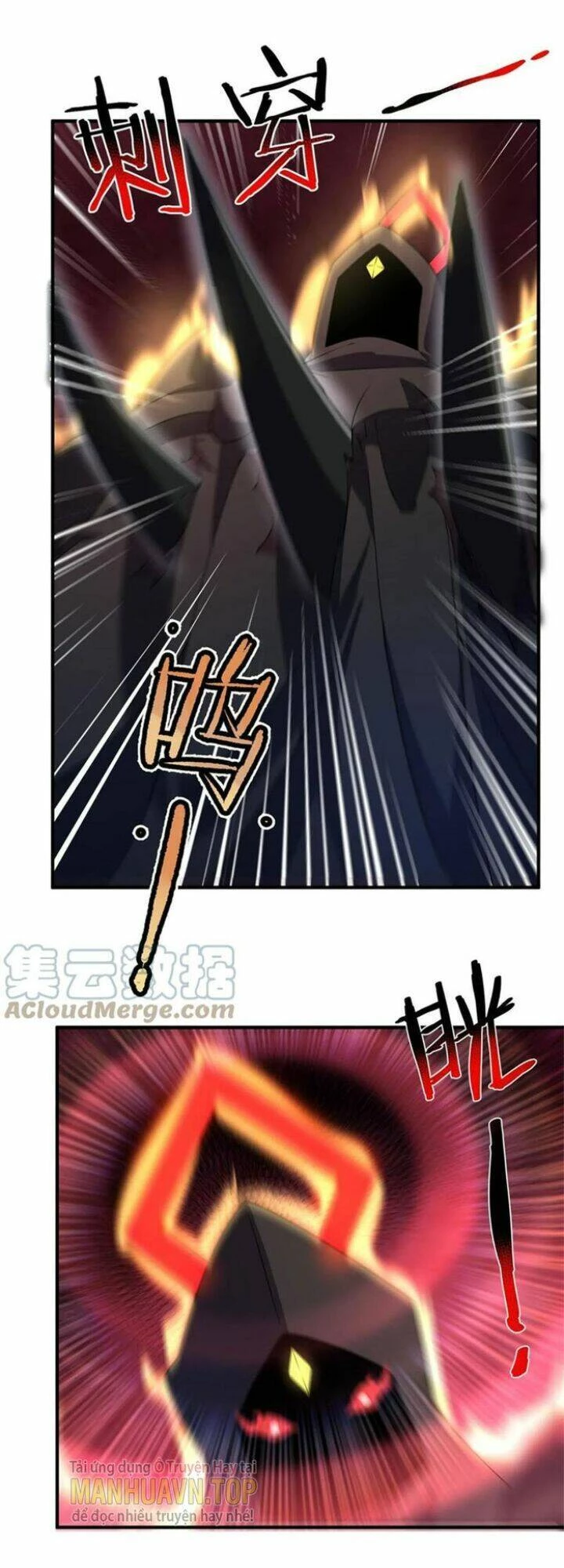 Thần Sủng Tiến Hóa Chapter 170 - Trang 4