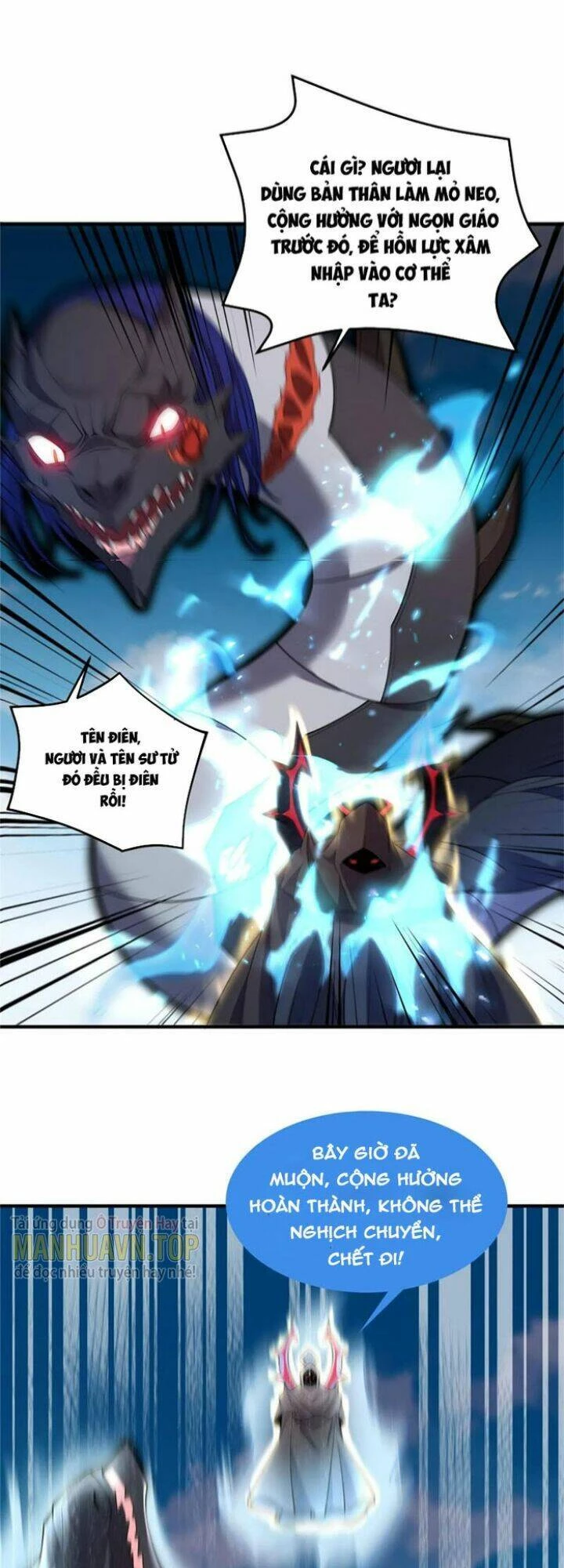 Thần Sủng Tiến Hóa Chapter 170 - Trang 4