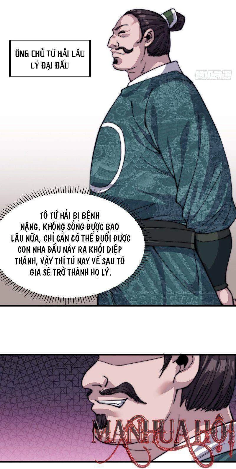 Ta Có Một Sơn Trại Chapter 47 - Trang 4