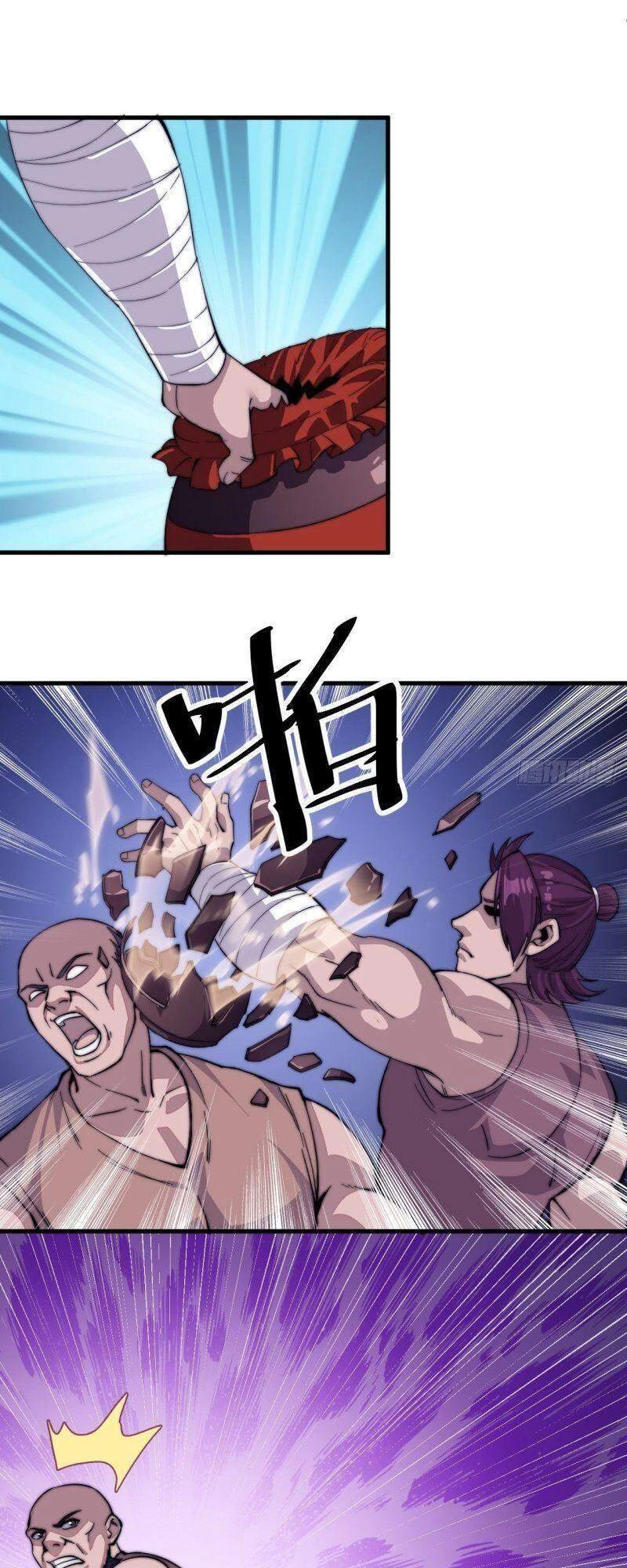 Ta Có Một Sơn Trại Chapter 47 - Trang 4