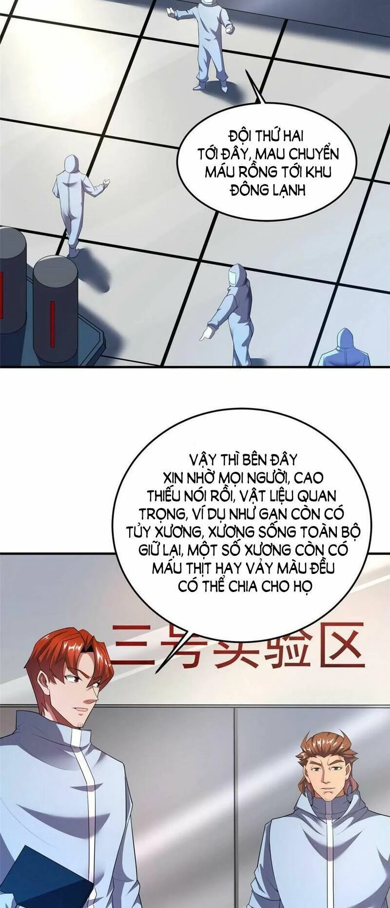 Thần Sủng Tiến Hóa Chapter 171 - Trang 4