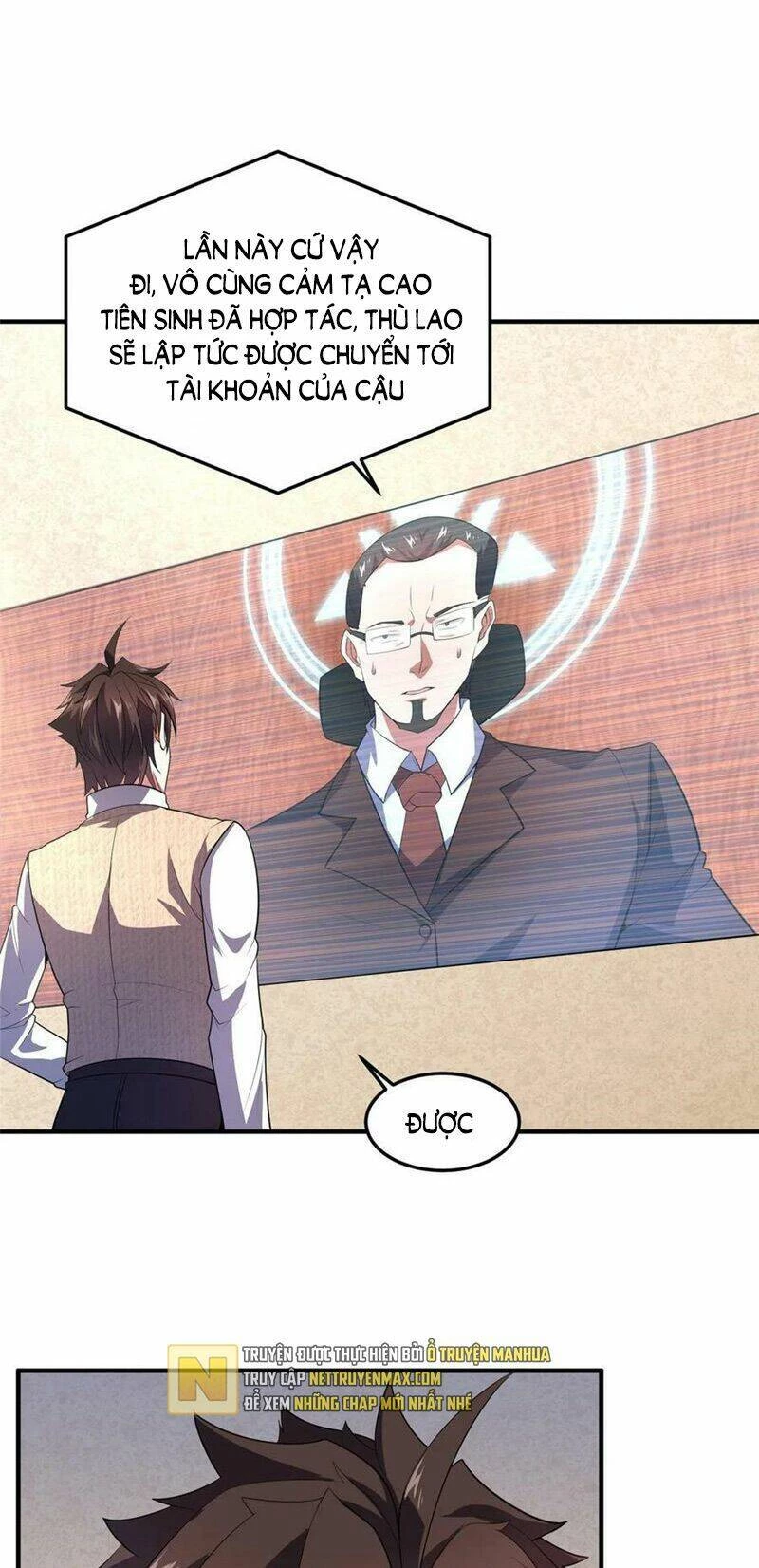 Thần Sủng Tiến Hóa Chapter 171 - Trang 4