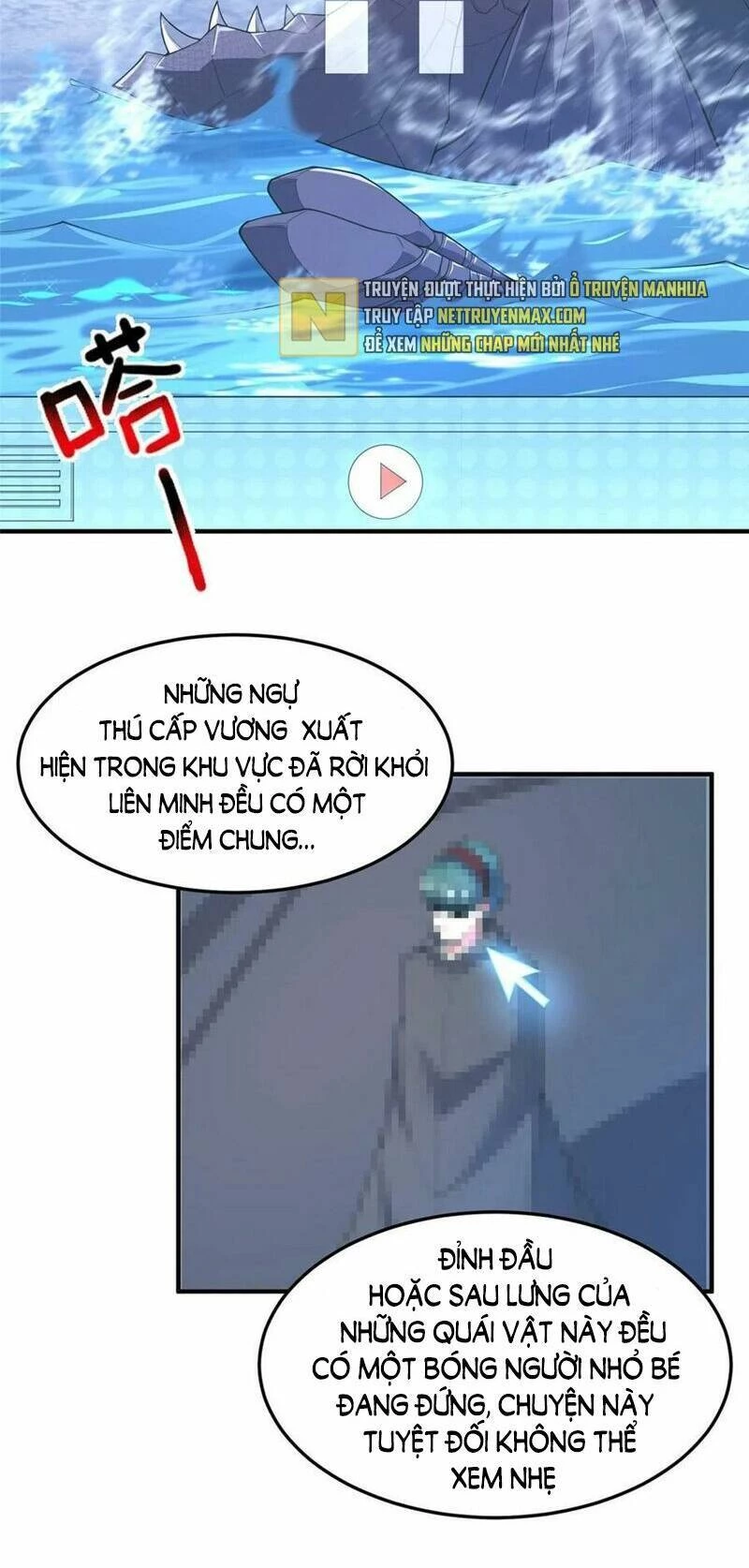 Thần Sủng Tiến Hóa Chapter 171 - Trang 4