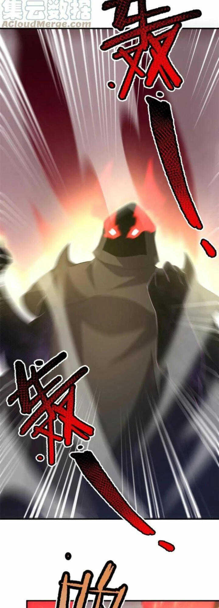 Thần Sủng Tiến Hóa Chapter 172 - Trang 4