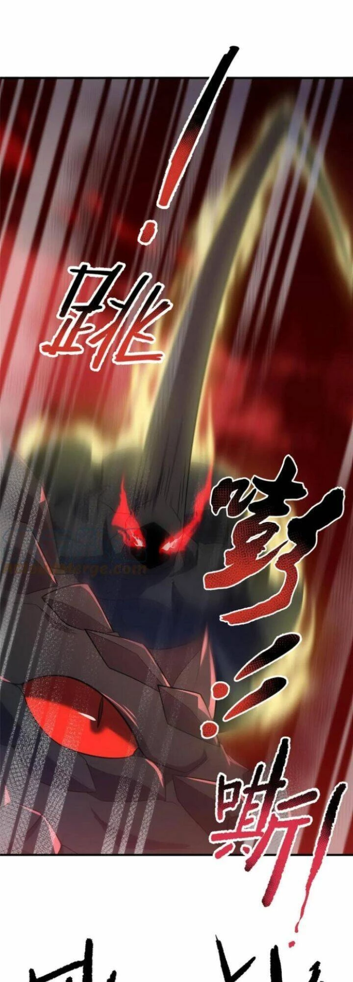 Thần Sủng Tiến Hóa Chapter 172 - Trang 4