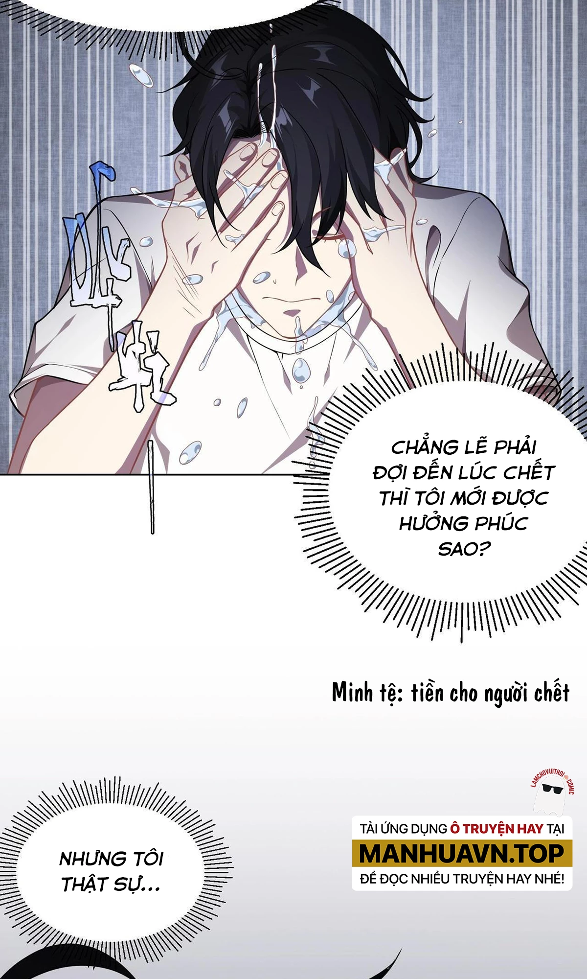 Bắt Đầu Với Trăm Vạn Minh Tệ Chapter 1 - Trang 4