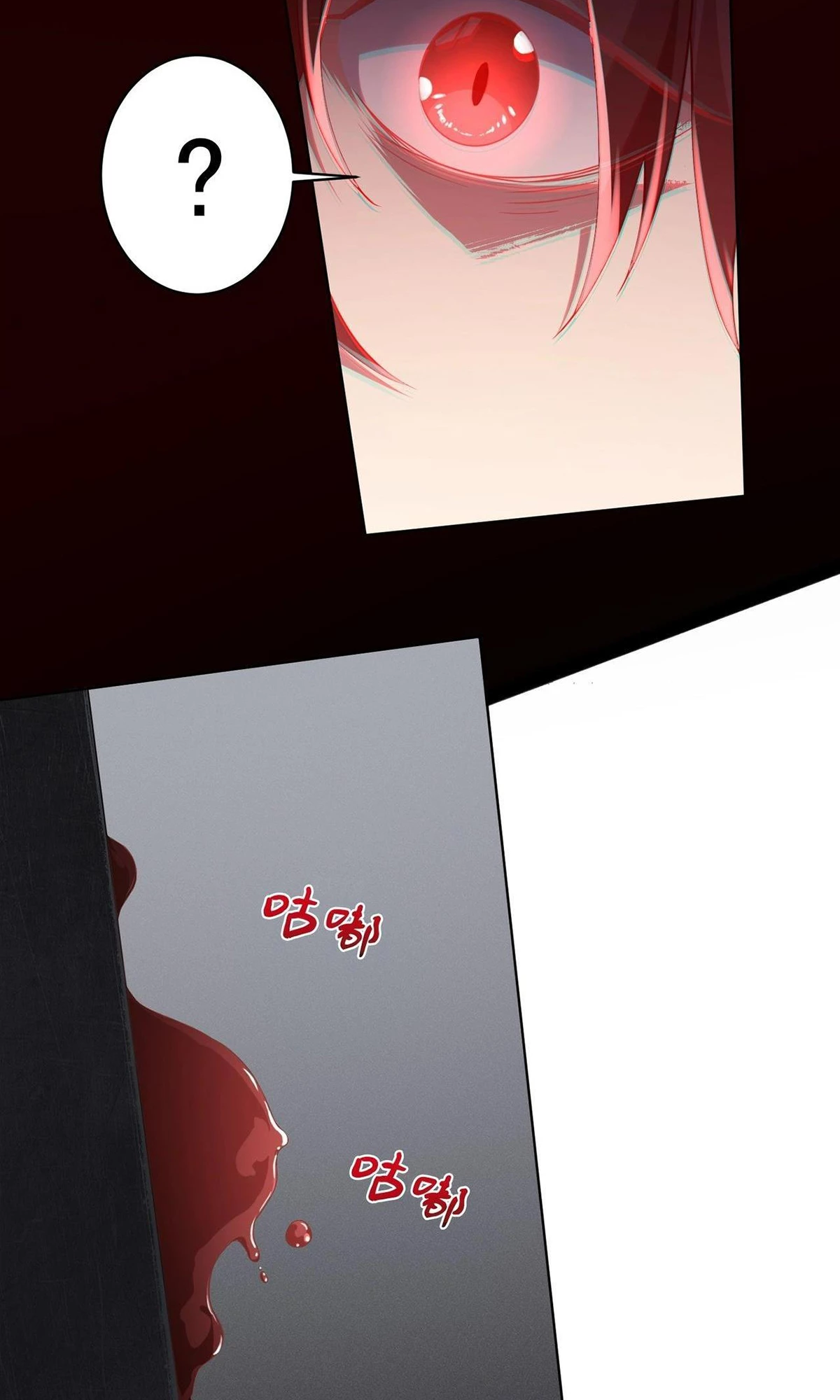 Bắt Đầu Với Trăm Vạn Minh Tệ Chapter 1 - Trang 4