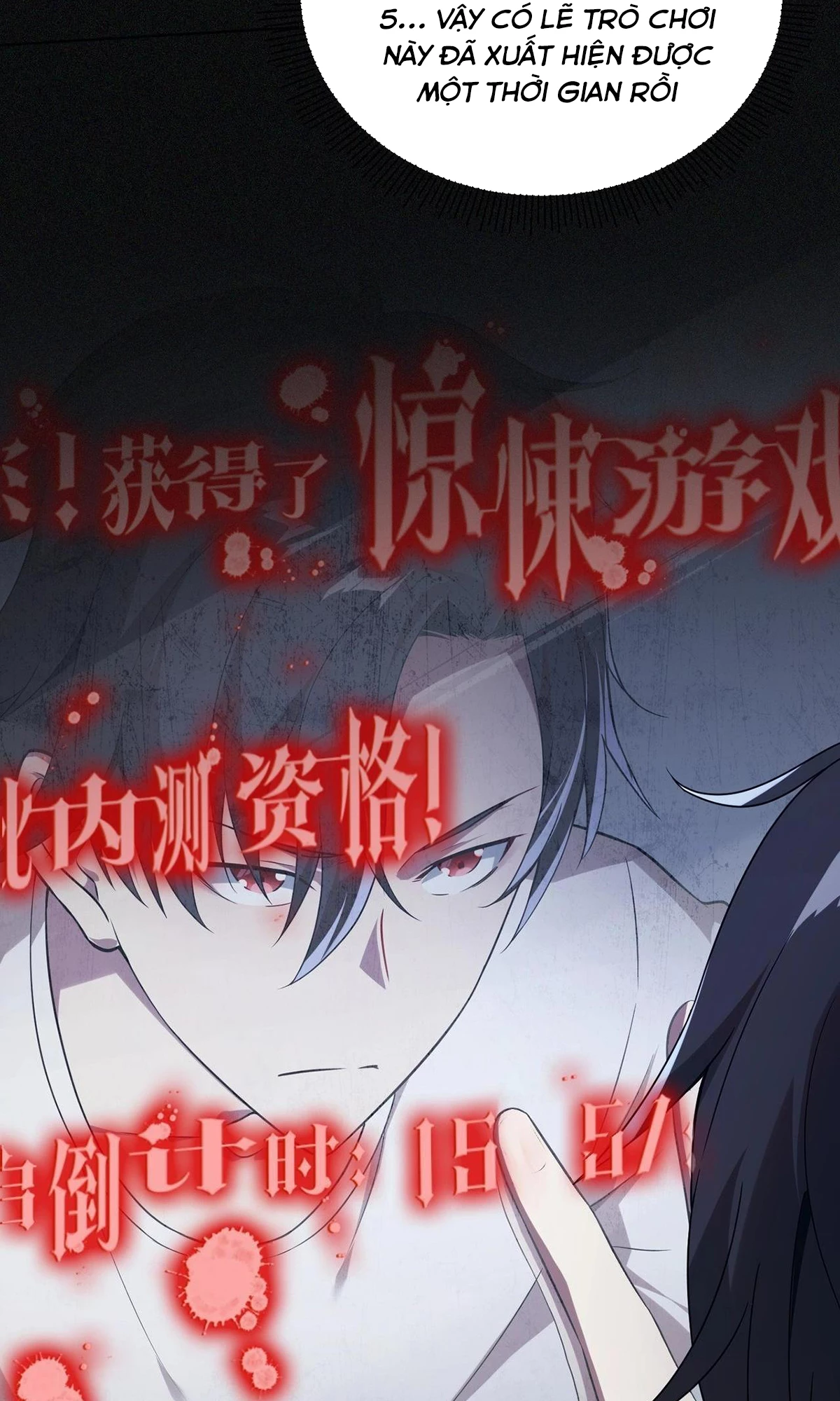 Bắt Đầu Với Trăm Vạn Minh Tệ Chapter 1 - Trang 4