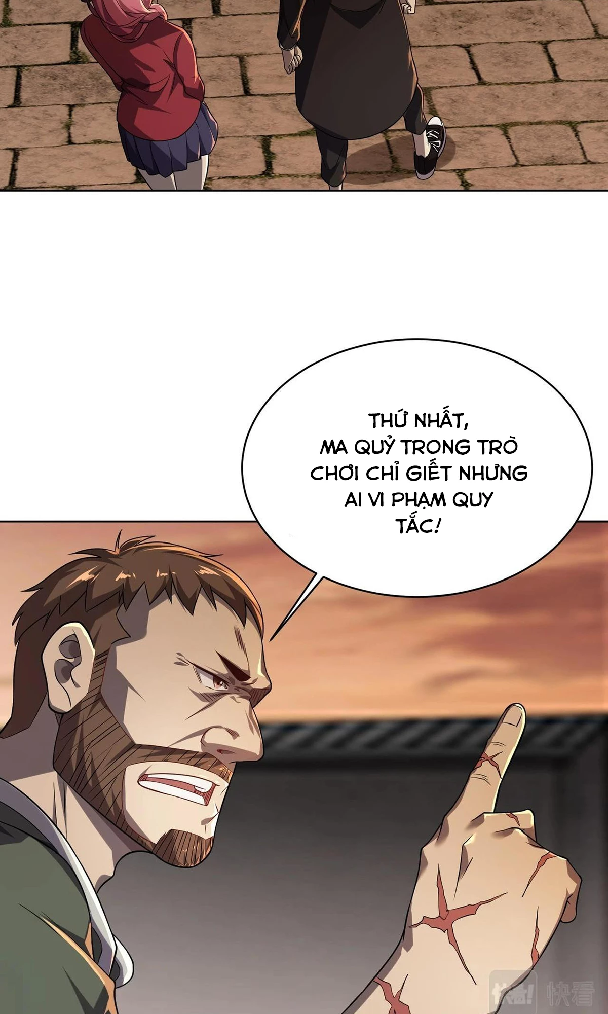 Bắt Đầu Với Trăm Vạn Minh Tệ Chapter 1 - Trang 4