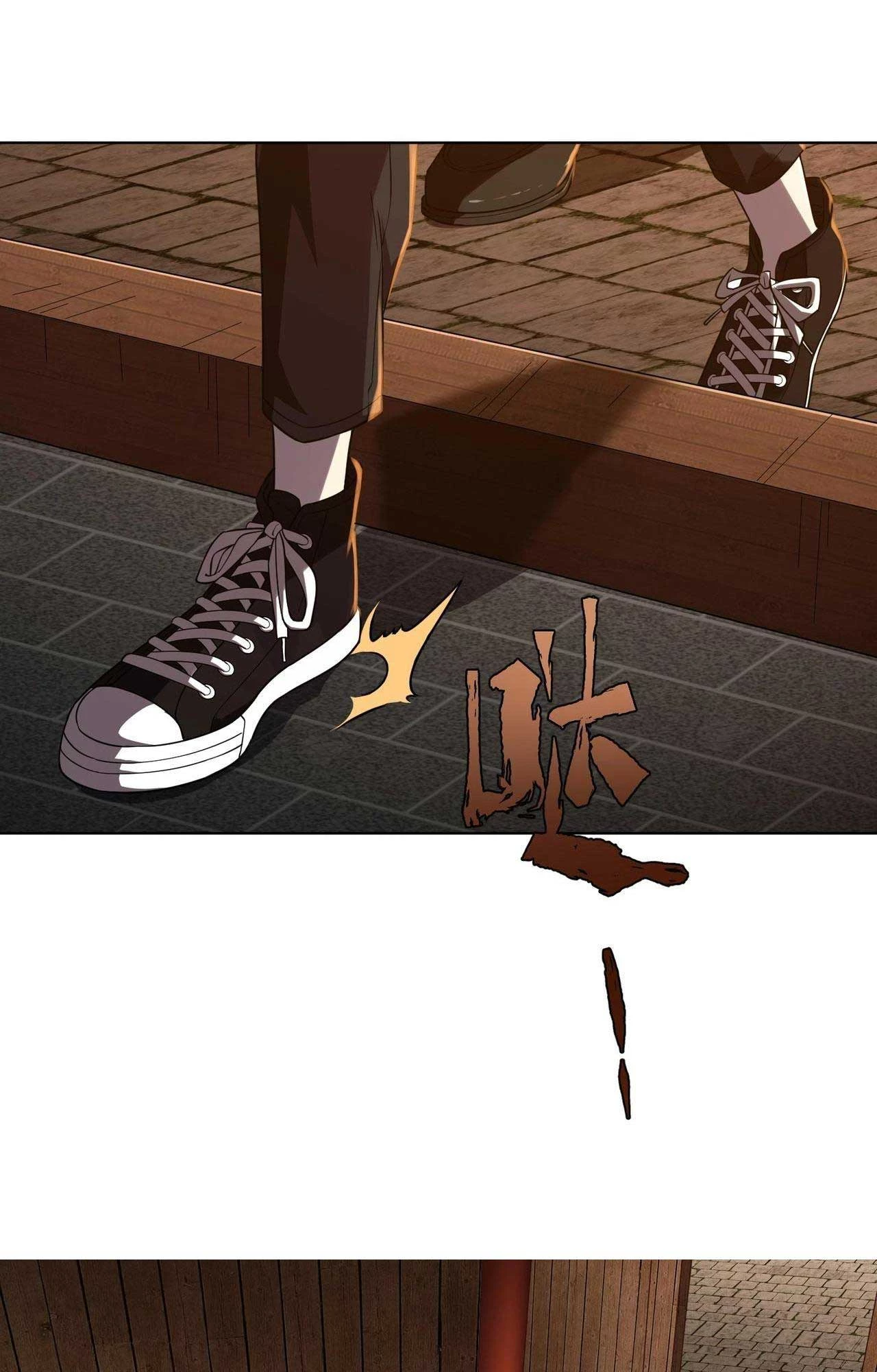 Bắt Đầu Với Trăm Vạn Minh Tệ Chapter 2 - Trang 4