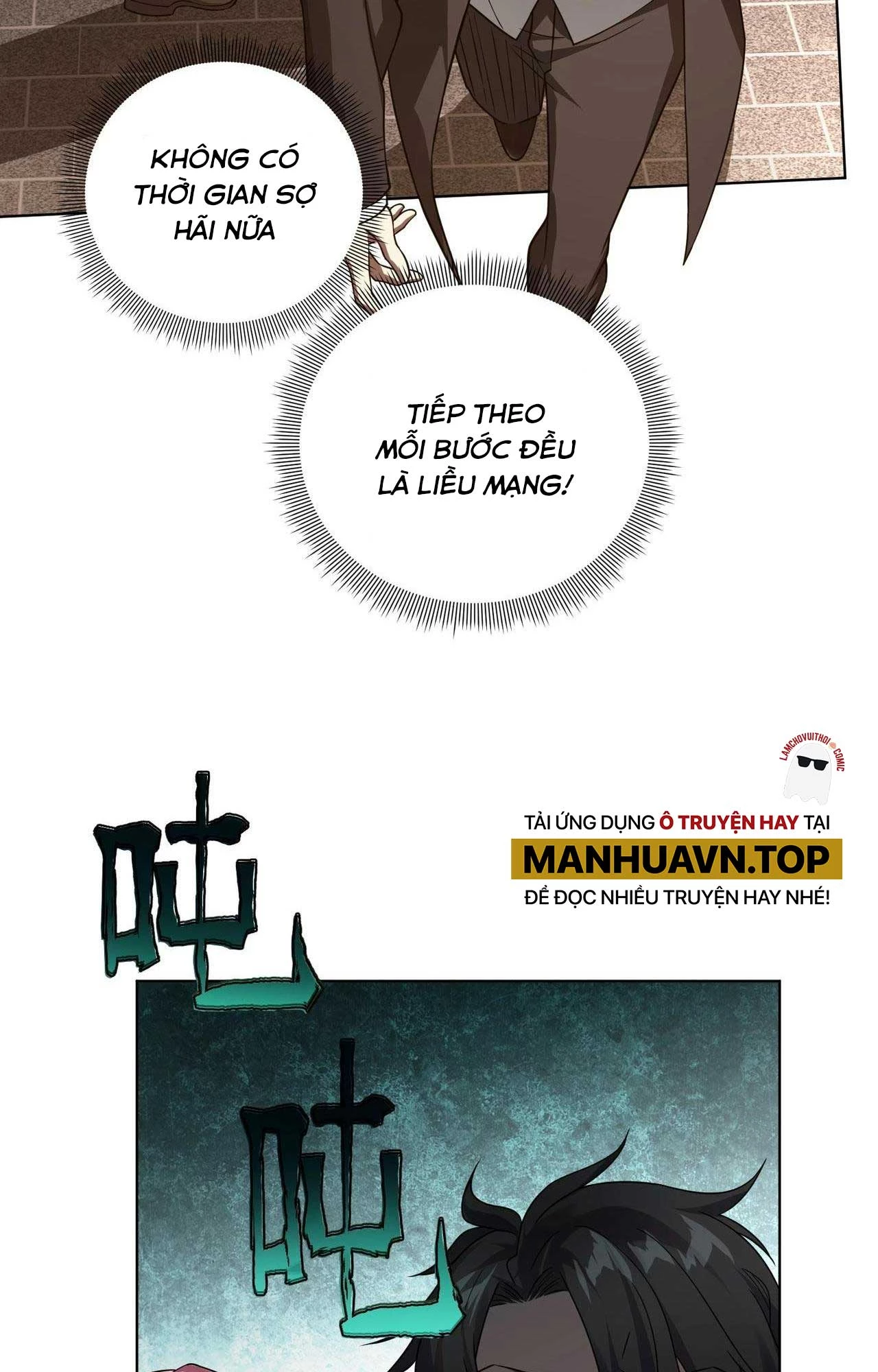 Bắt Đầu Với Trăm Vạn Minh Tệ Chapter 2 - Trang 4