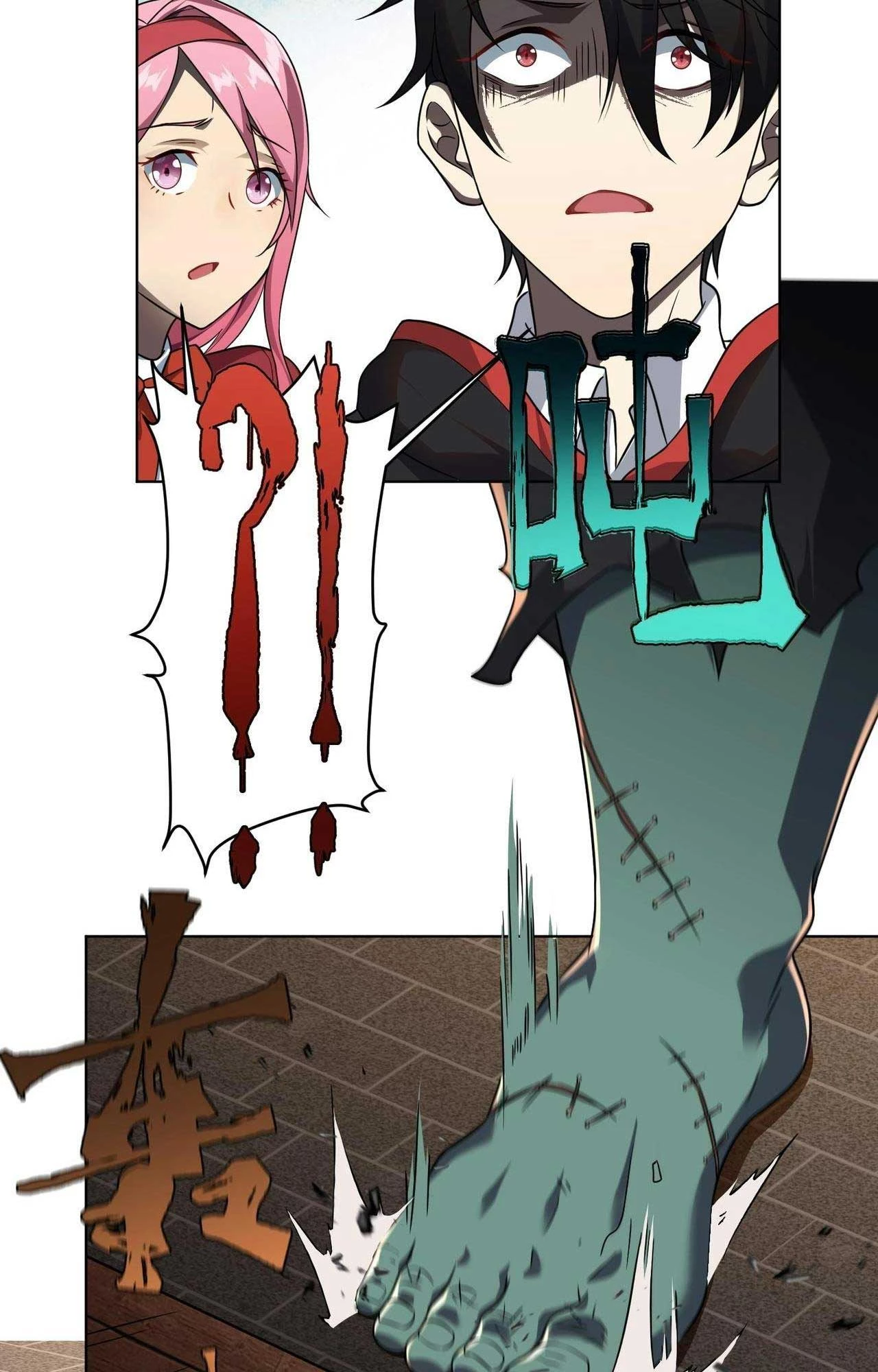 Bắt Đầu Với Trăm Vạn Minh Tệ Chapter 2 - Trang 4