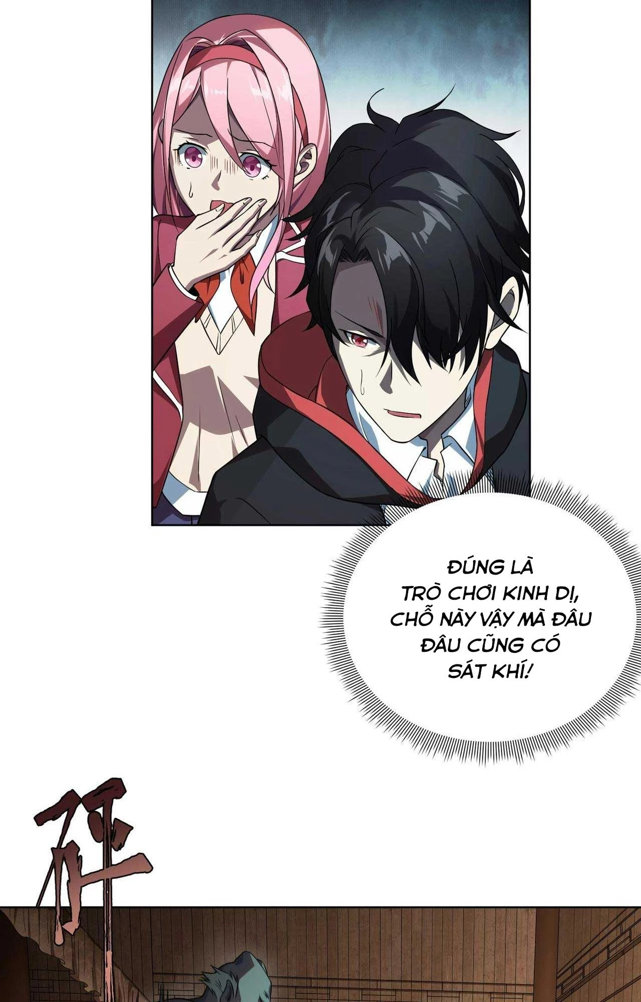 Bắt Đầu Với Trăm Vạn Minh Tệ Chapter 2 - Trang 4