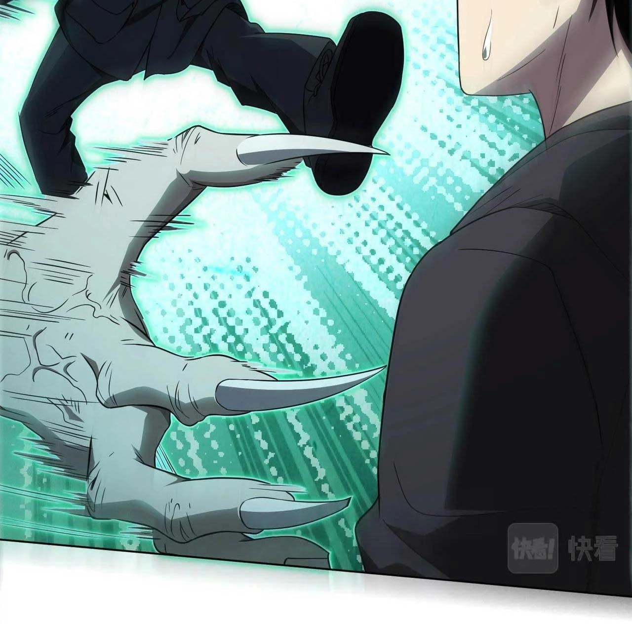 Bắt Đầu Với Trăm Vạn Minh Tệ Chapter 2 - Trang 4