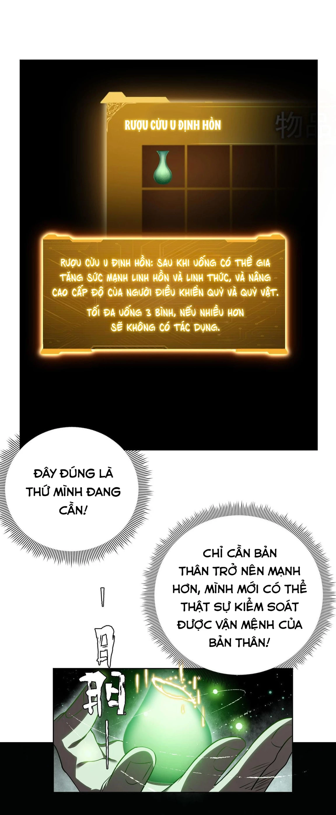 Bắt Đầu Với Trăm Vạn Minh Tệ Chapter 3 - Trang 4