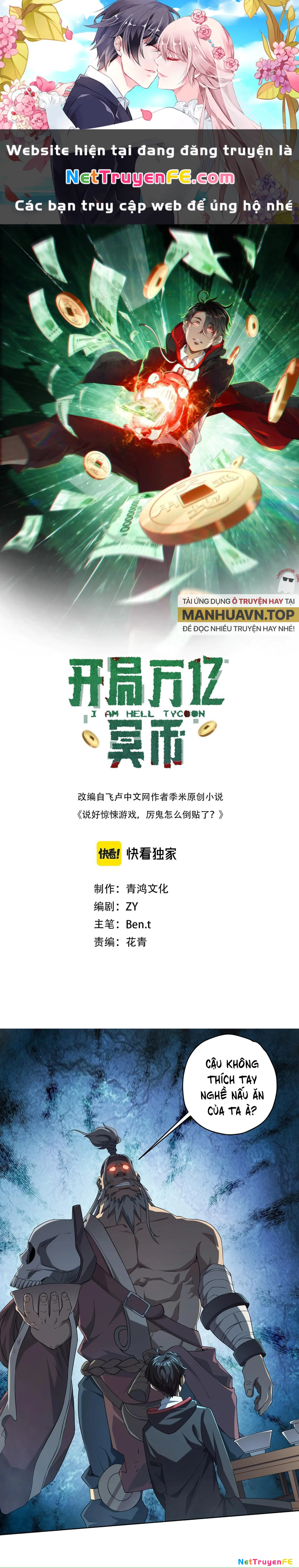 Bắt Đầu Với Trăm Vạn Minh Tệ Chapter 6 - Trang 4