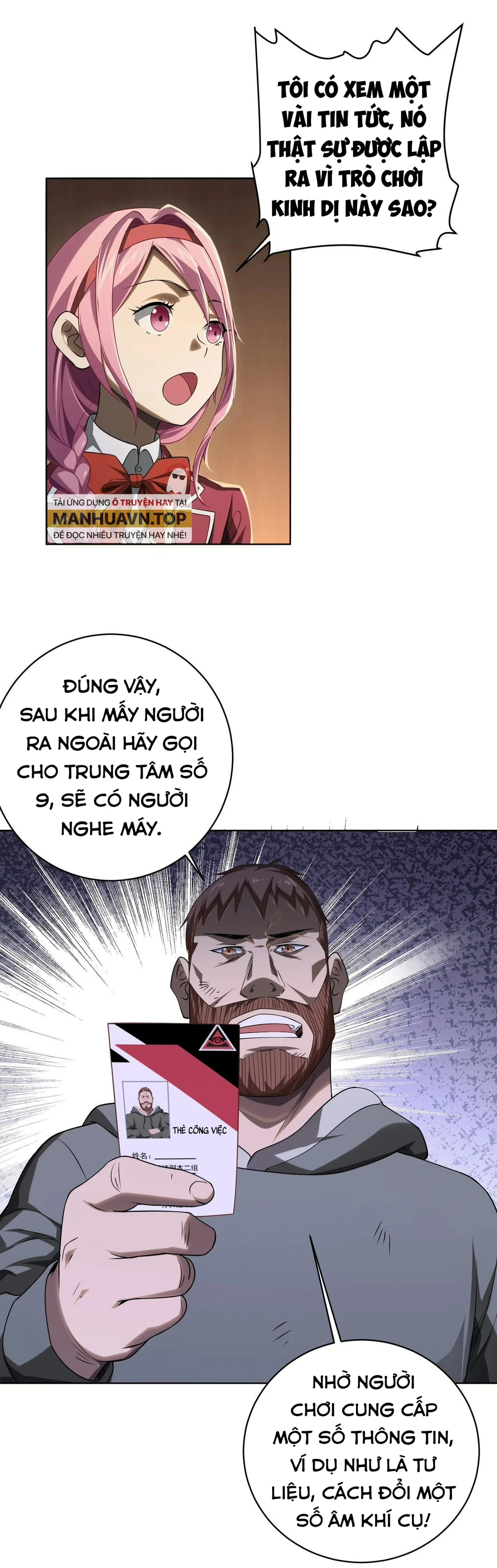 Bắt Đầu Với Trăm Vạn Minh Tệ Chapter 9 - Trang 4