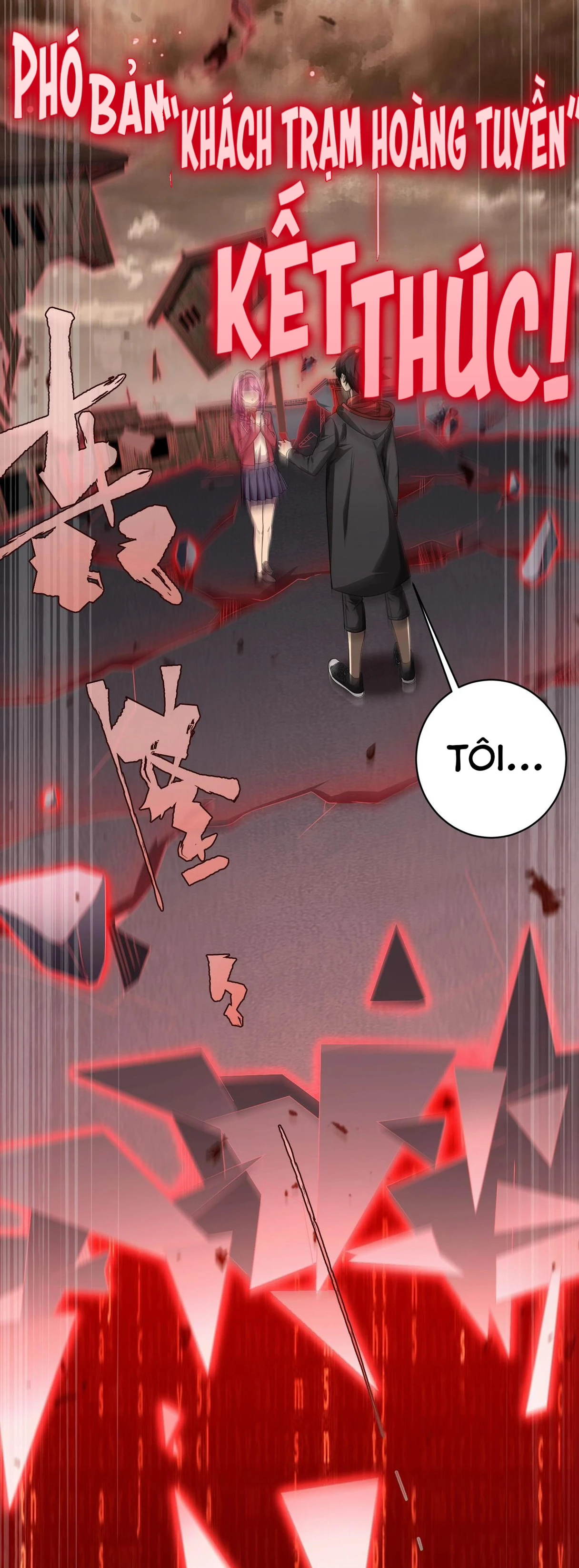 Bắt Đầu Với Trăm Vạn Minh Tệ Chapter 11 - Trang 4