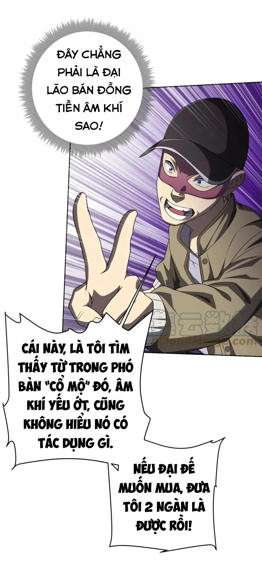 Bắt Đầu Với Trăm Vạn Minh Tệ Chapter 13 - Trang 4