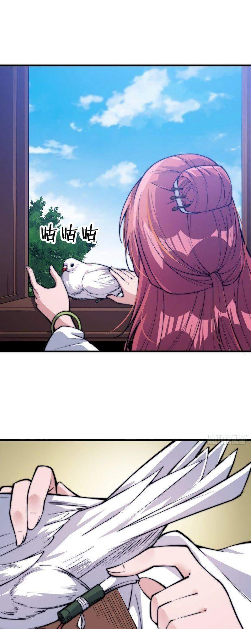 Ta Có Một Sơn Trại Chapter 50 - Trang 4