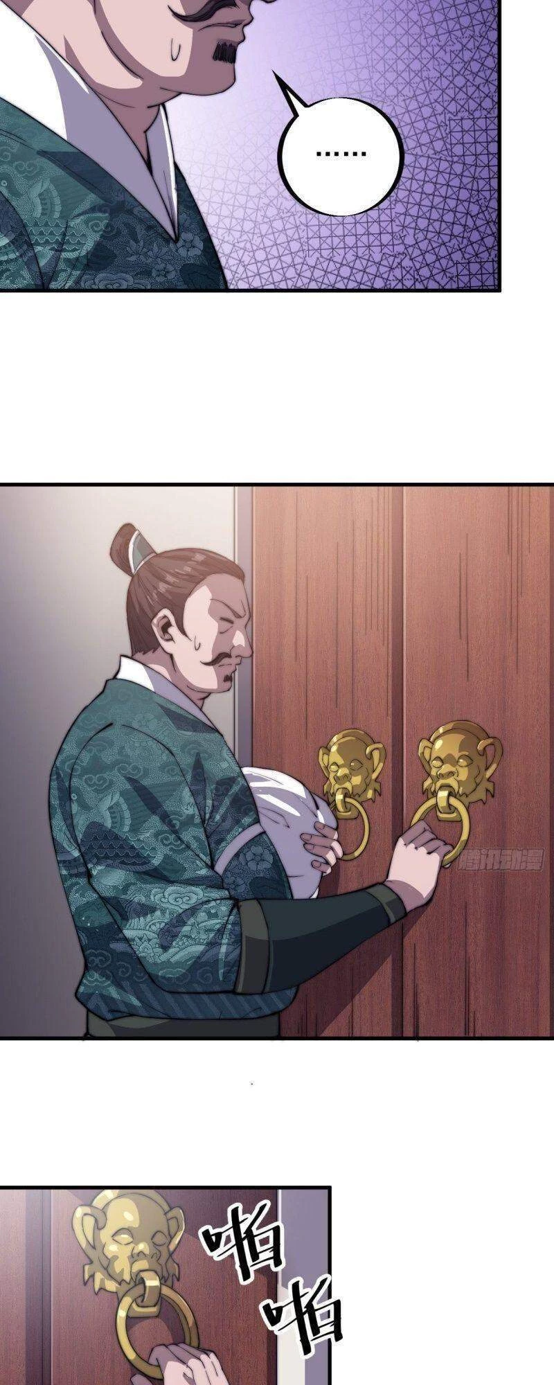 Ta Có Một Sơn Trại Chapter 50 - Trang 4