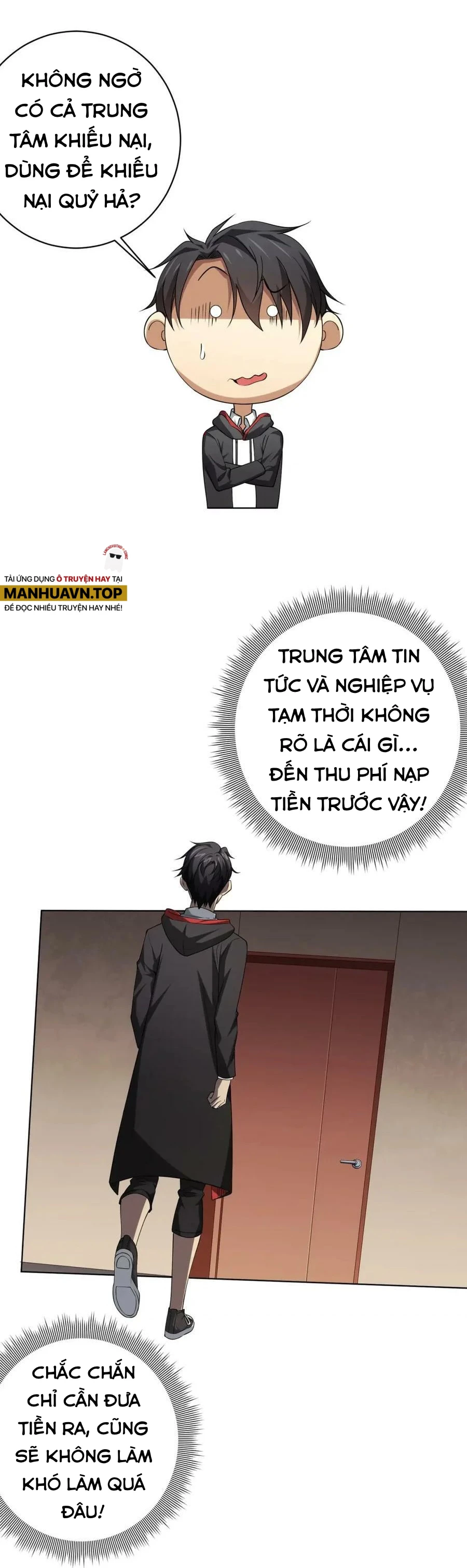 Bắt Đầu Với Trăm Vạn Minh Tệ Chapter 16 - Trang 4