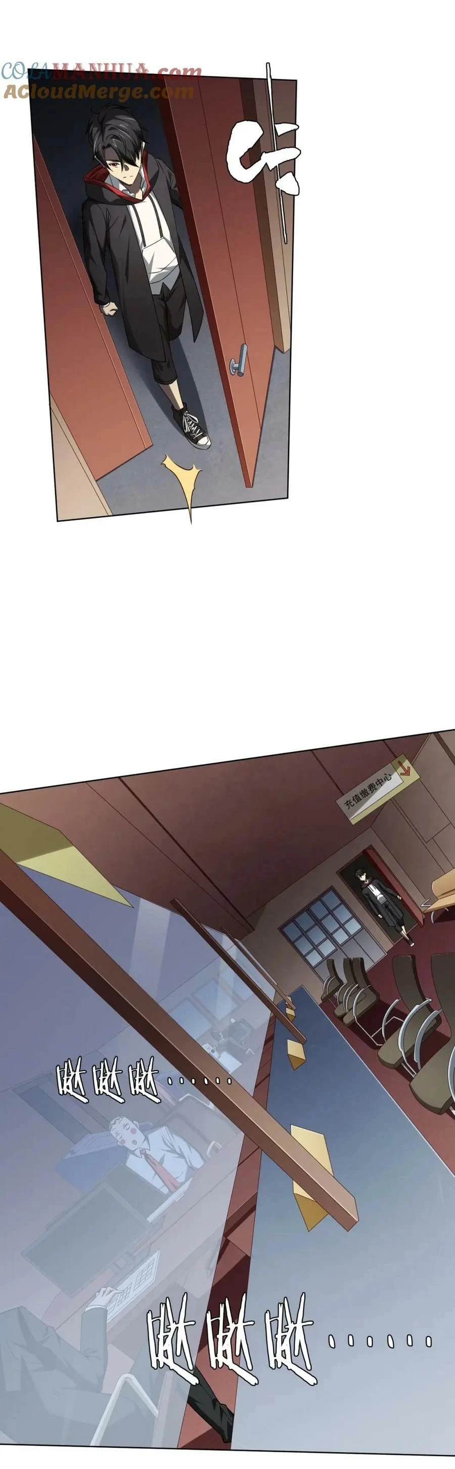 Bắt Đầu Với Trăm Vạn Minh Tệ Chapter 16 - Trang 4