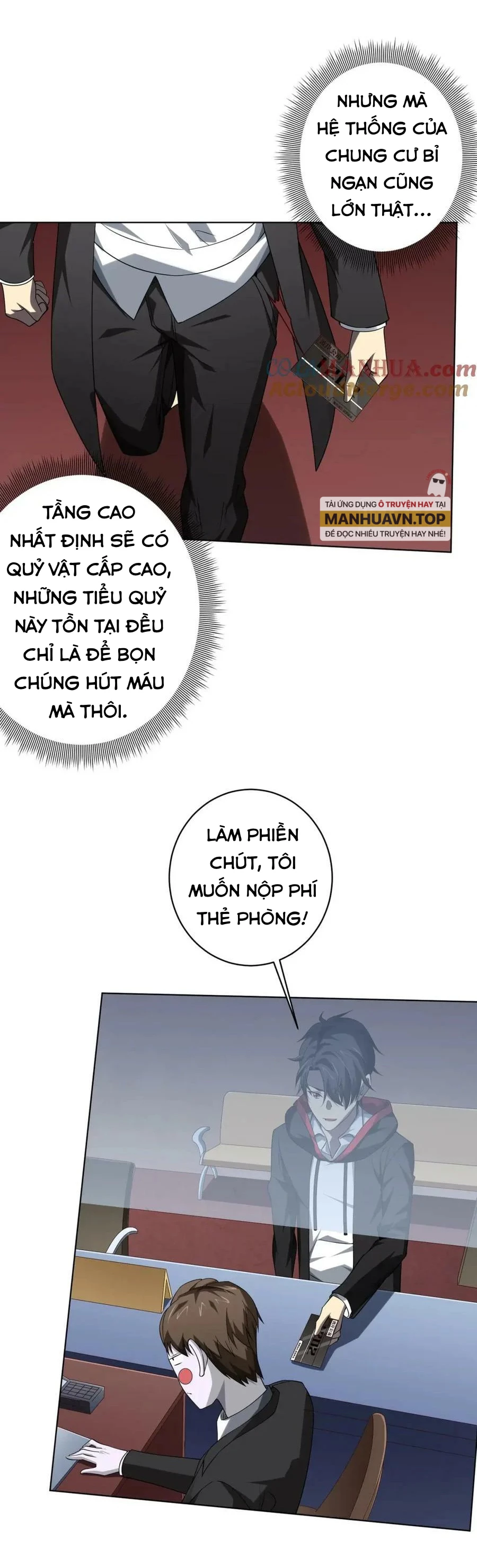 Bắt Đầu Với Trăm Vạn Minh Tệ Chapter 16 - Trang 4