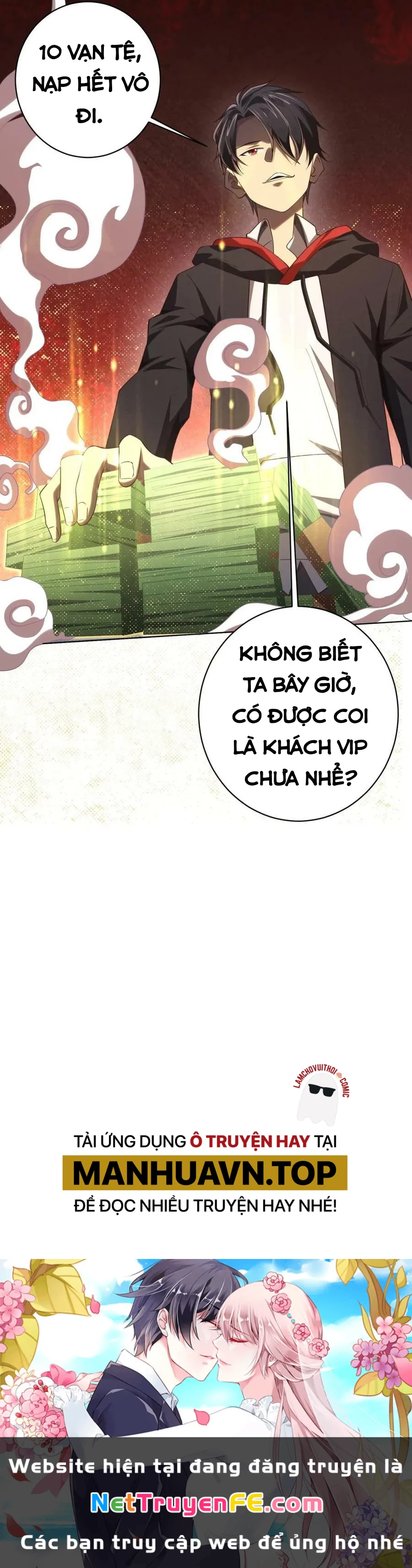 Bắt Đầu Với Trăm Vạn Minh Tệ Chapter 16 - Trang 4