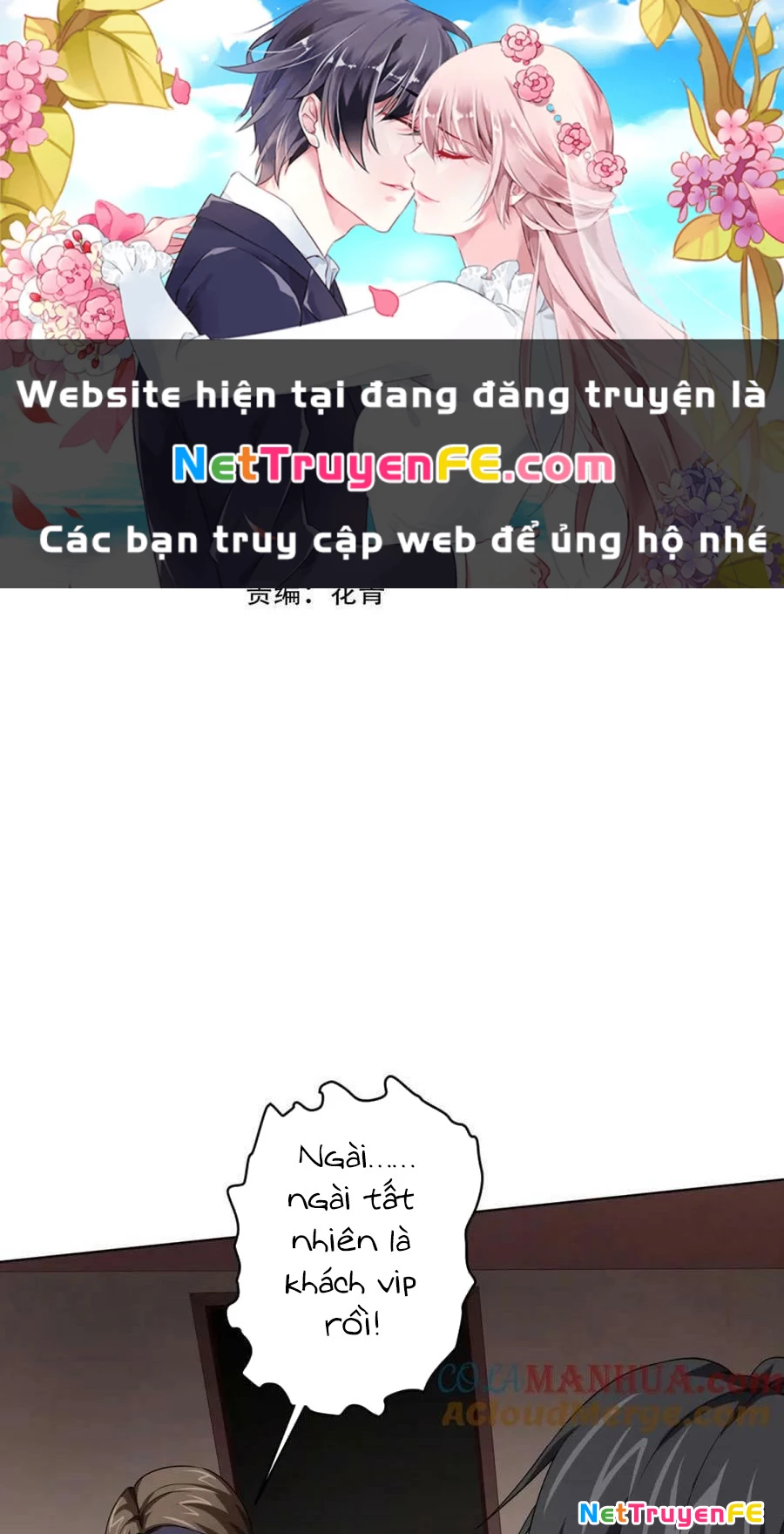Bắt Đầu Với Trăm Vạn Minh Tệ Chapter 17 - Trang 4