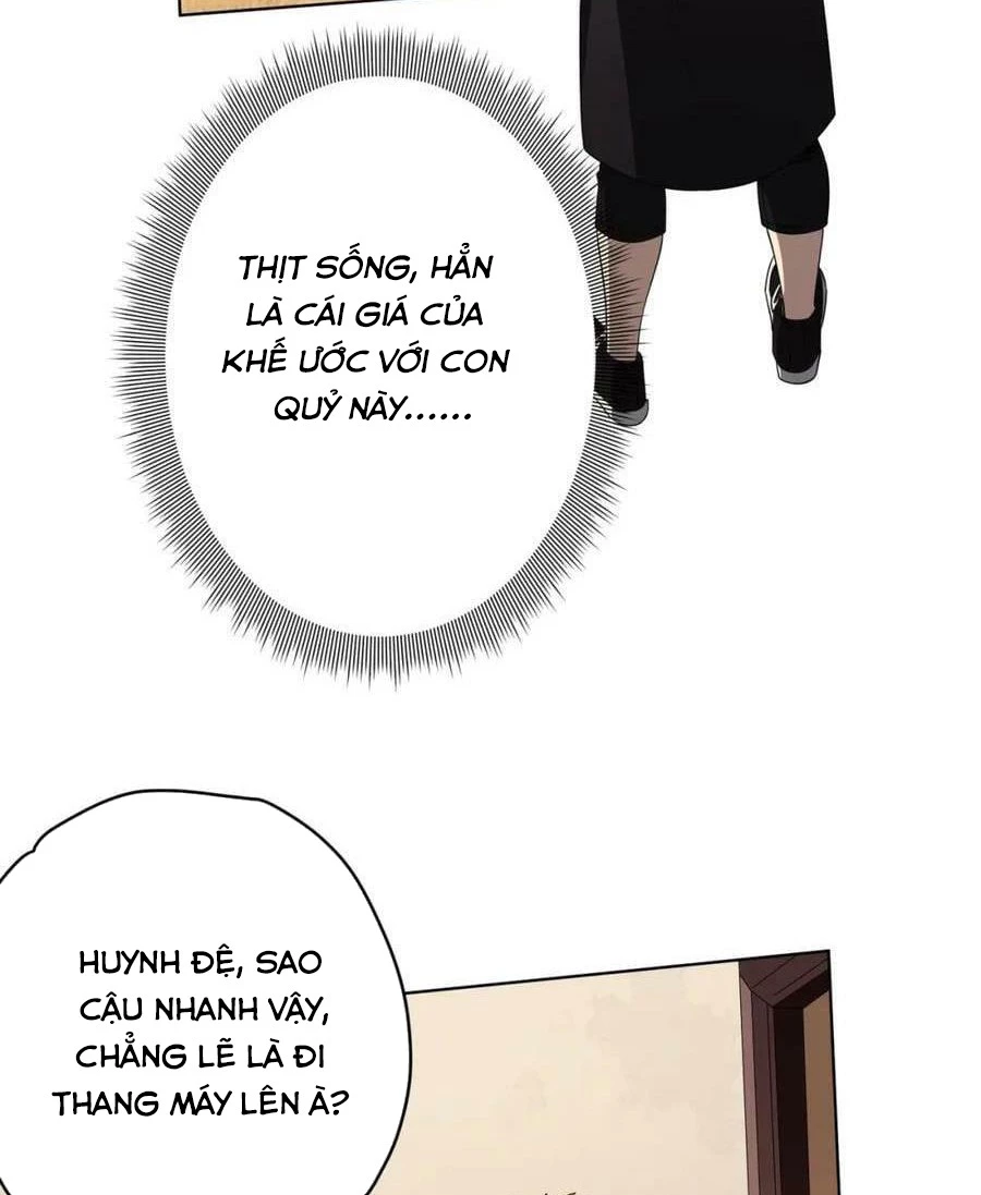 Bắt Đầu Với Trăm Vạn Minh Tệ Chapter 17 - Trang 4