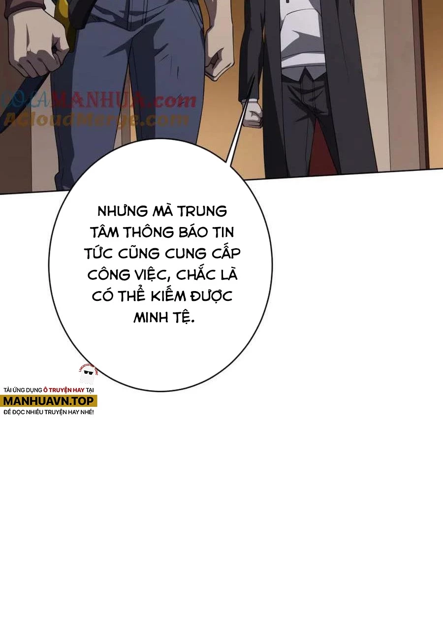 Bắt Đầu Với Trăm Vạn Minh Tệ Chapter 17 - Trang 4