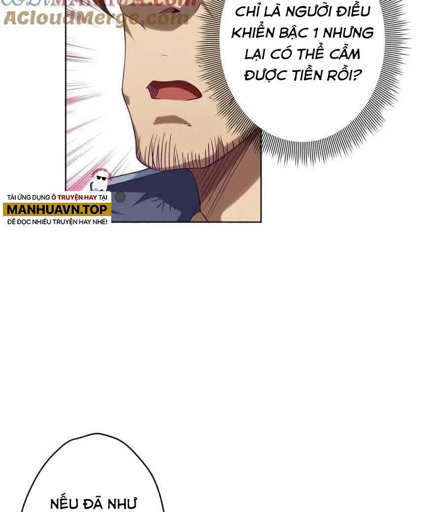 Bắt Đầu Với Trăm Vạn Minh Tệ Chapter 17 - Trang 4