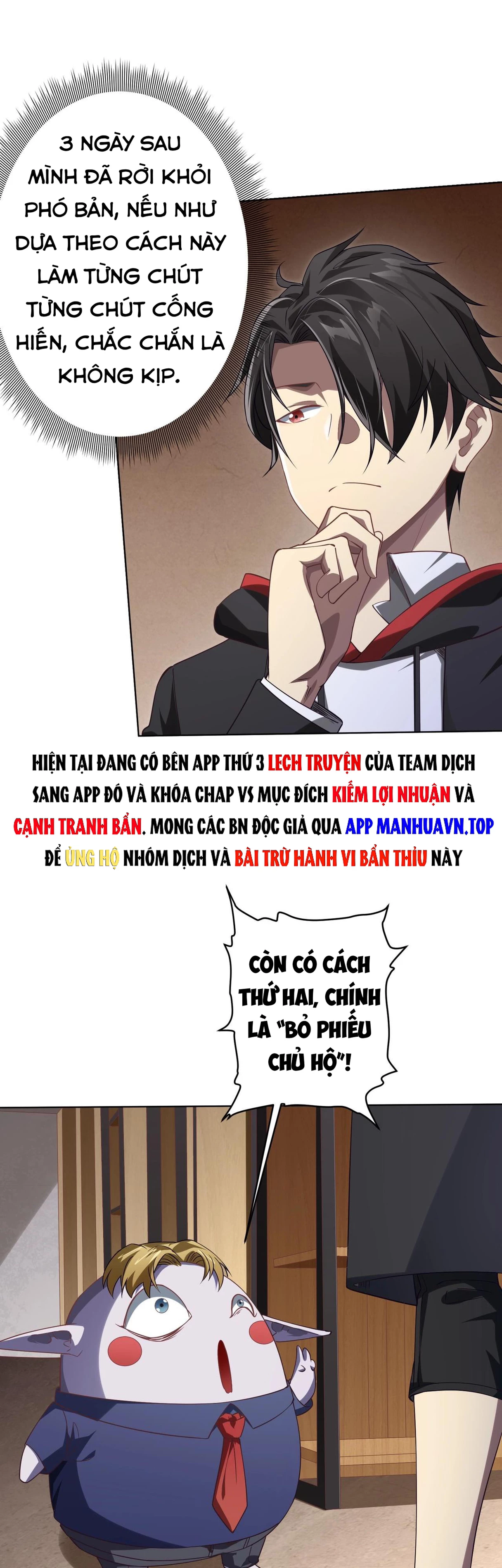 Bắt Đầu Với Trăm Vạn Minh Tệ Chapter 19 - Trang 4