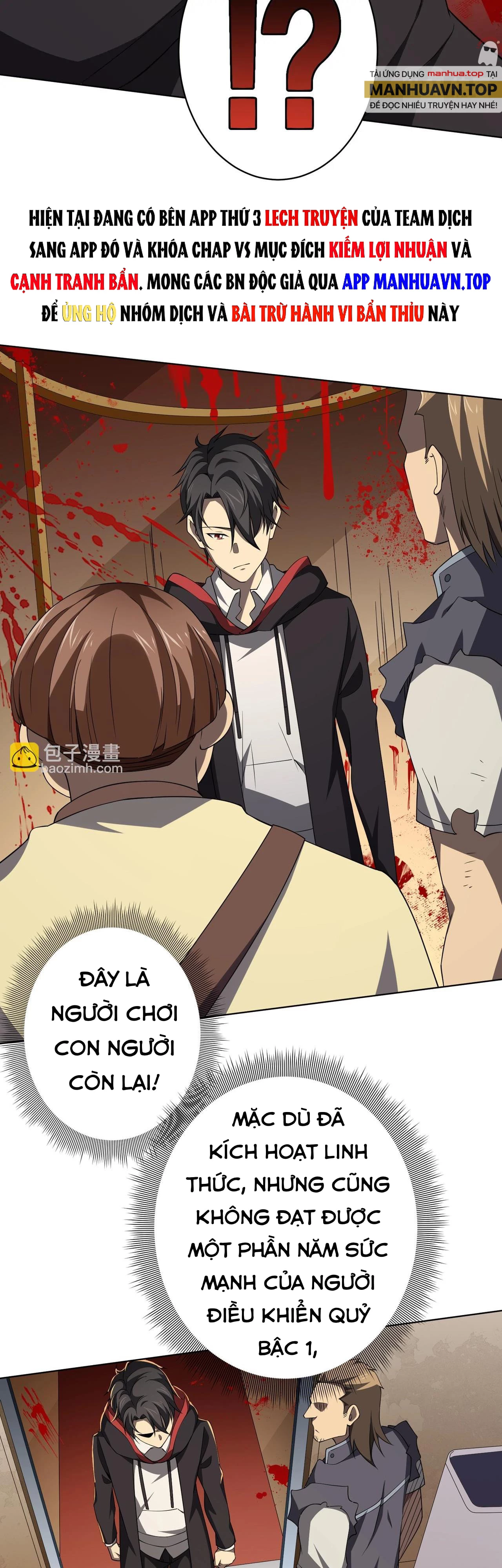 Bắt Đầu Với Trăm Vạn Minh Tệ Chapter 19 - Trang 4