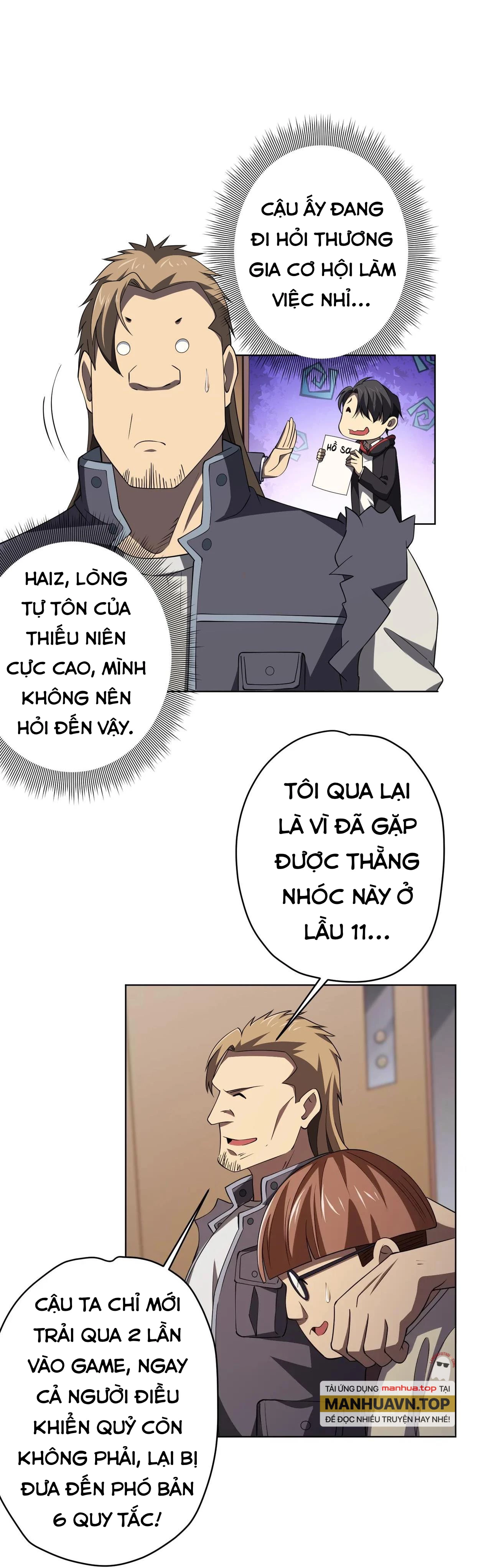 Bắt Đầu Với Trăm Vạn Minh Tệ Chapter 19 - Trang 4